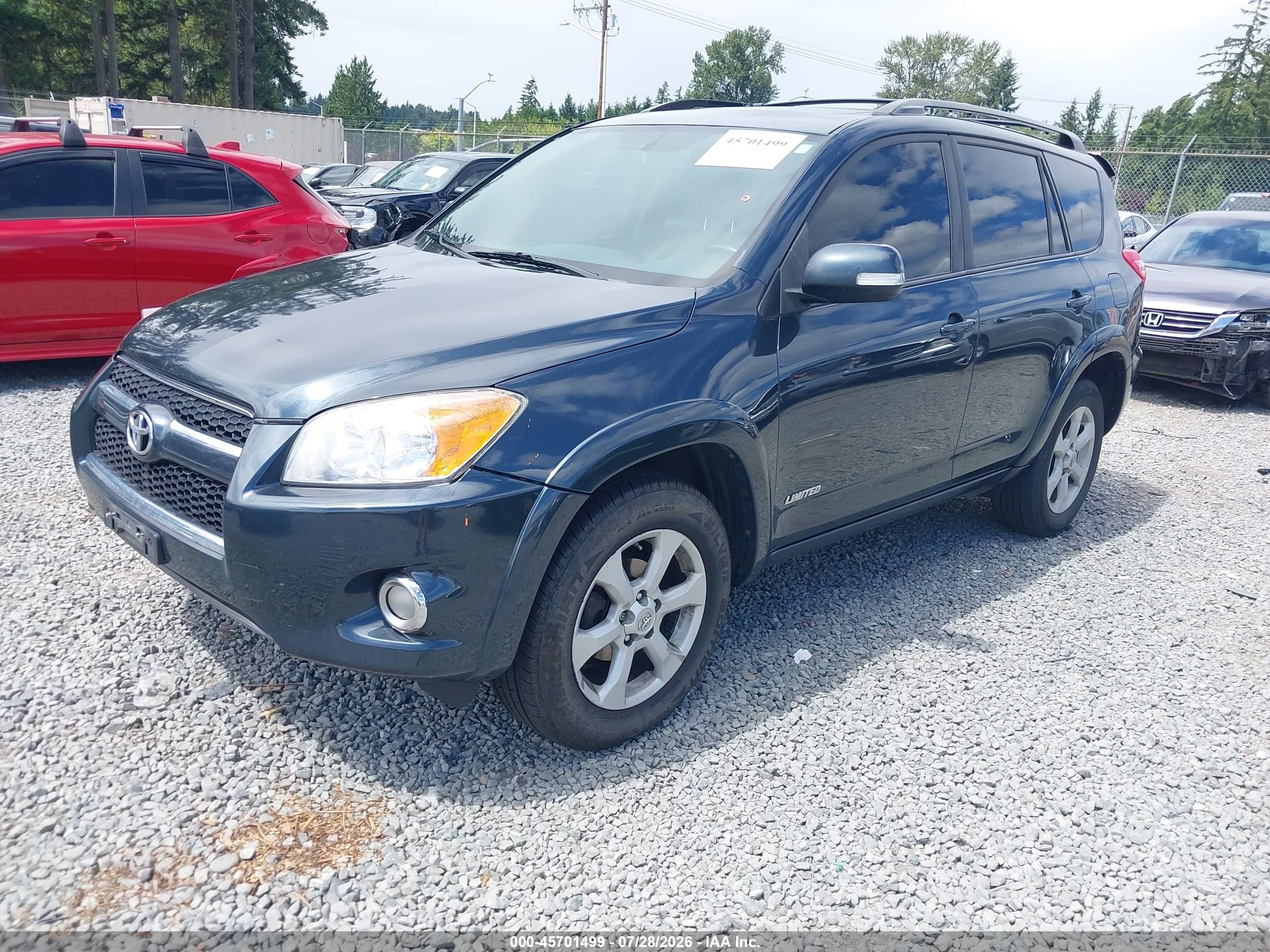 2012 Toyota Rav4 Limited Gray vin: 2T3DF4DVXCW259866