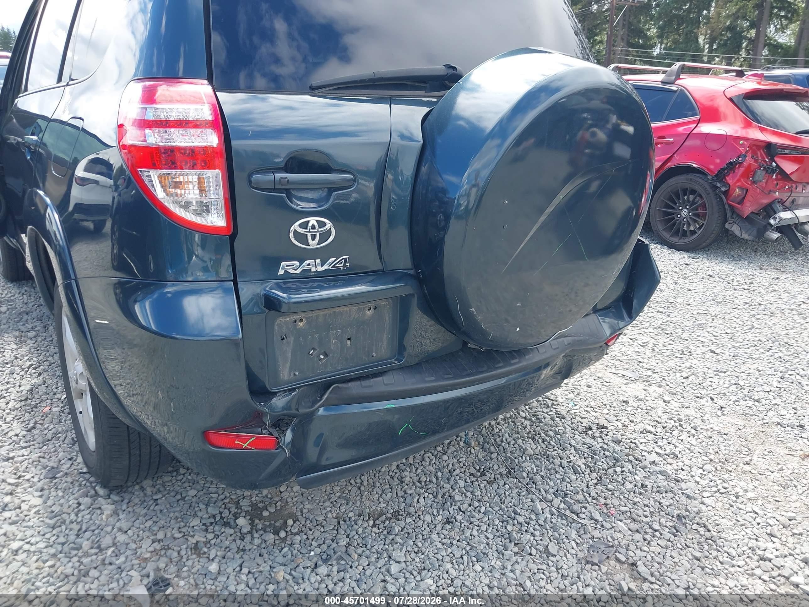 2012 Toyota Rav4 Limited Gray vin: 2T3DF4DVXCW259866
