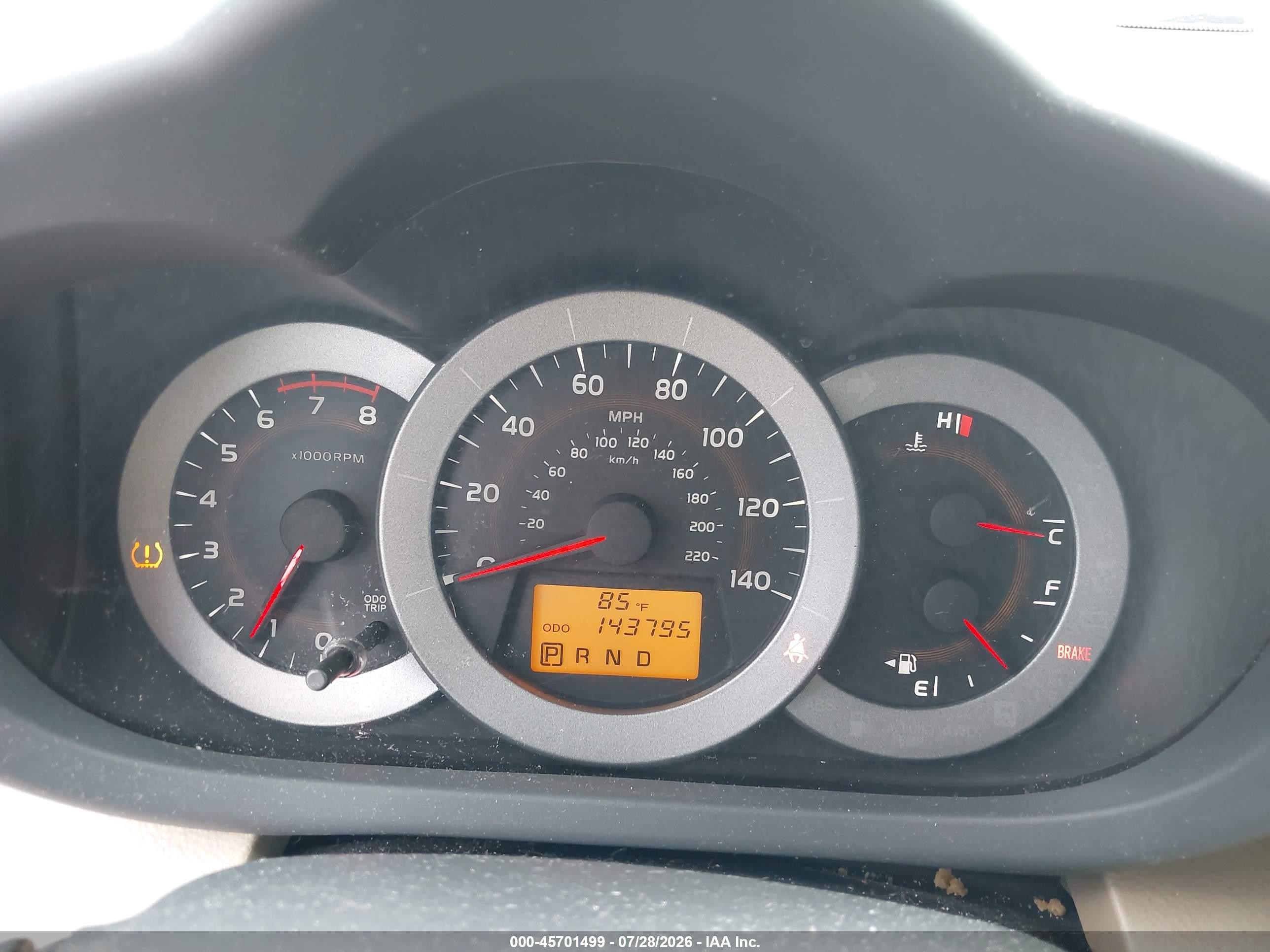 2012 Toyota Rav4 Limited Gray vin: 2T3DF4DVXCW259866