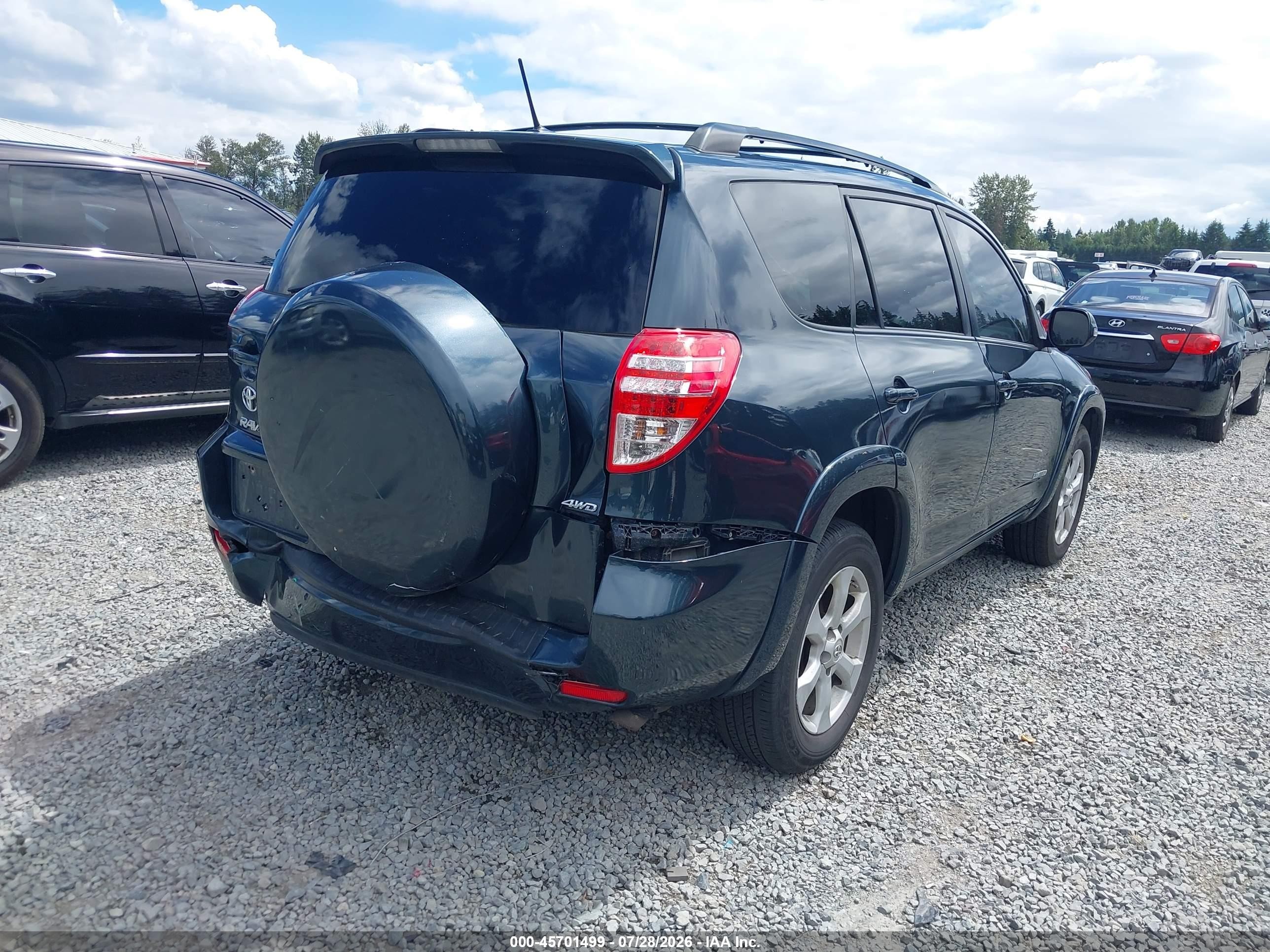 2012 Toyota Rav4 Limited Gray vin: 2T3DF4DVXCW259866