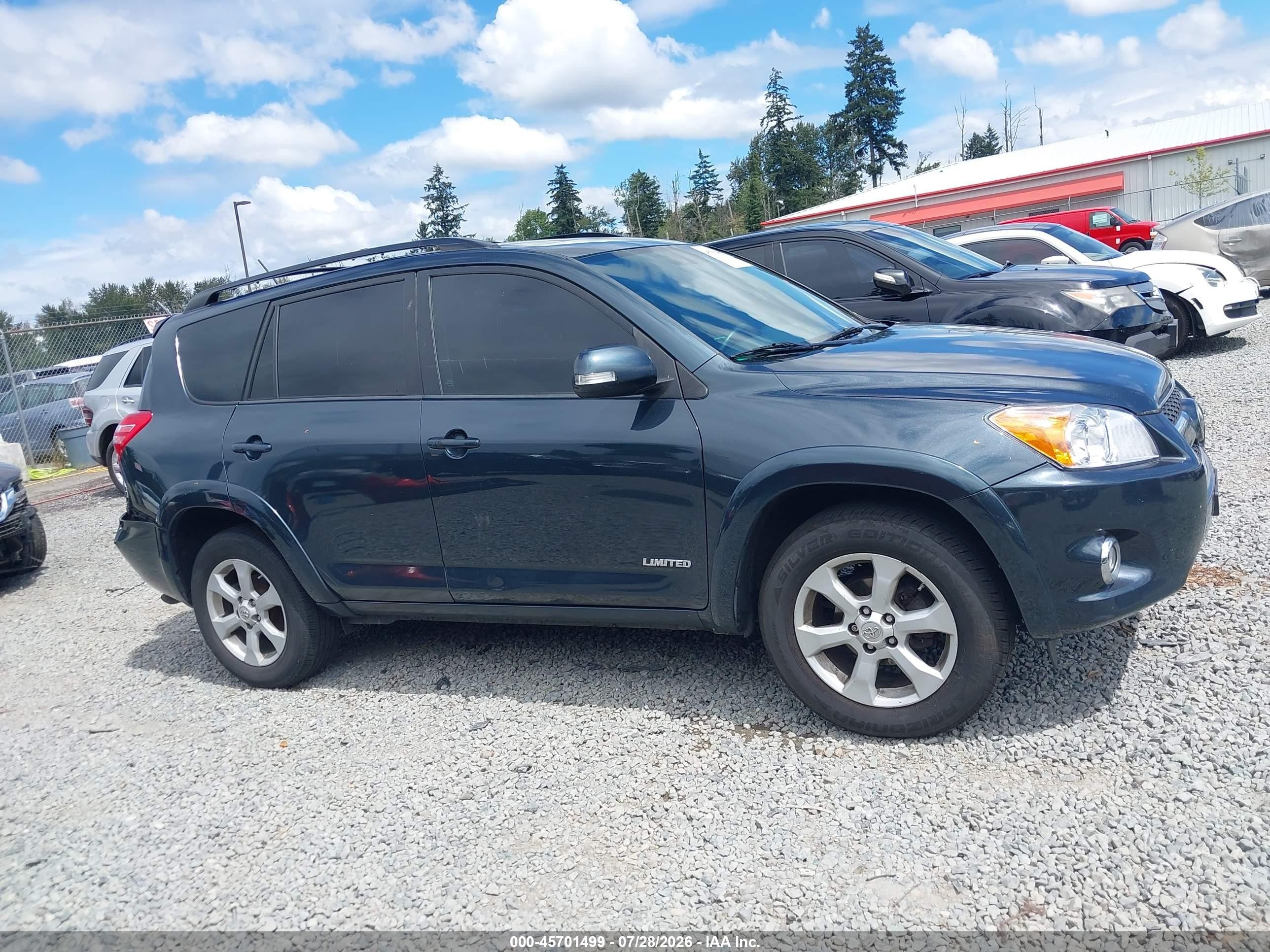 2012 Toyota Rav4 Limited Gray vin: 2T3DF4DVXCW259866
