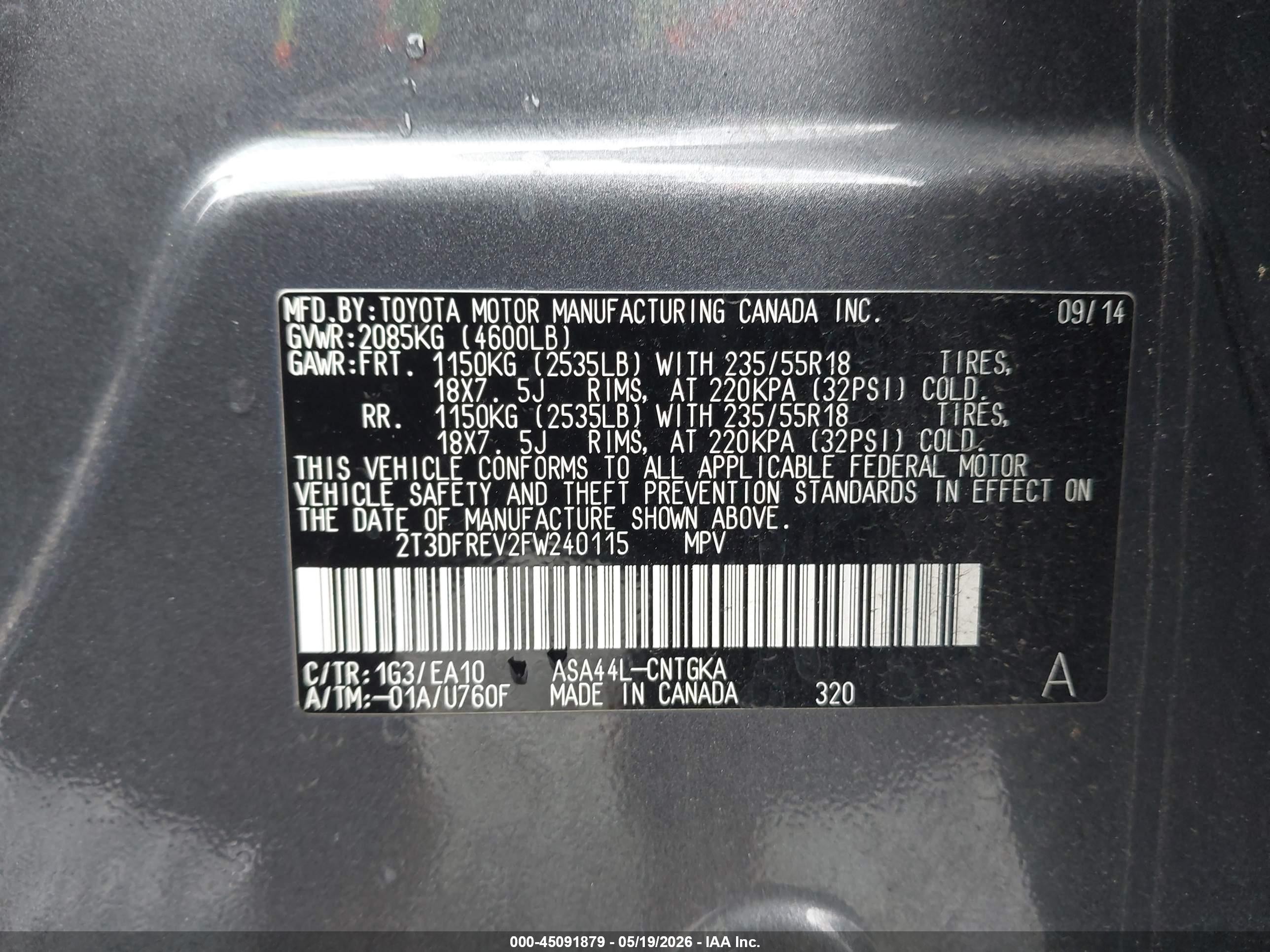 2015 Toyota Rav4 Limited Gray vin: 2T3DFREV2FW240115