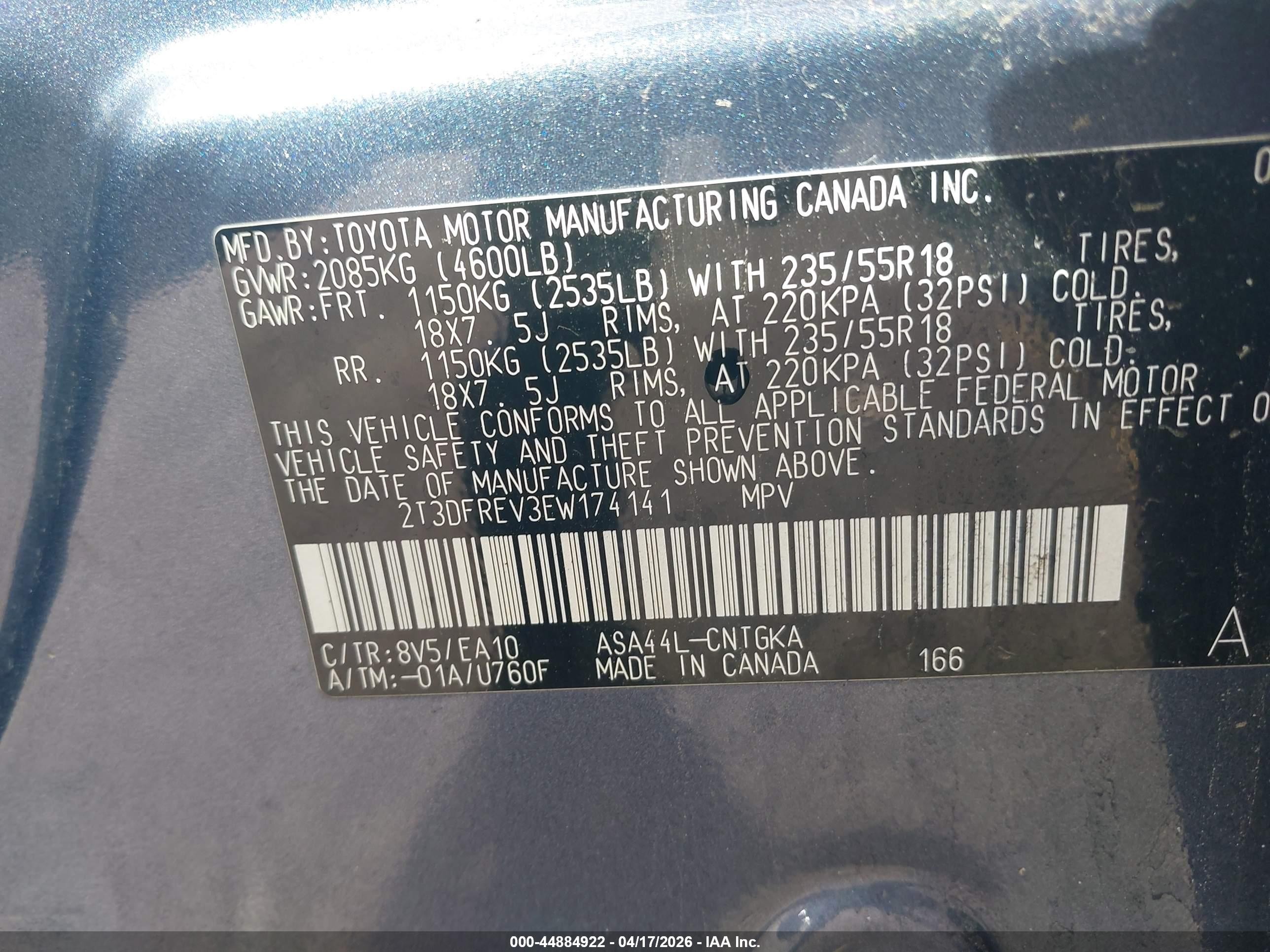2014 Toyota Rav4 Limited Серый vin: 2T3DFREV3EW174141