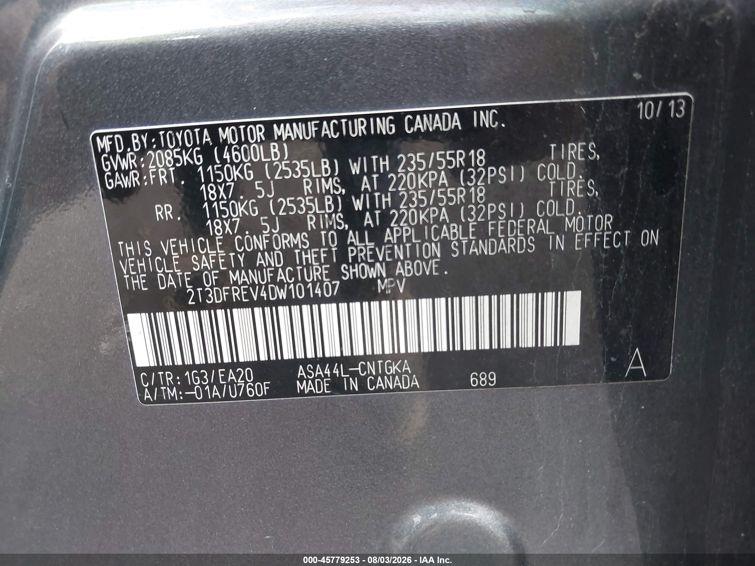 2013 Toyota Rav4 Limited Gray vin: 2T3DFREV4DW101407