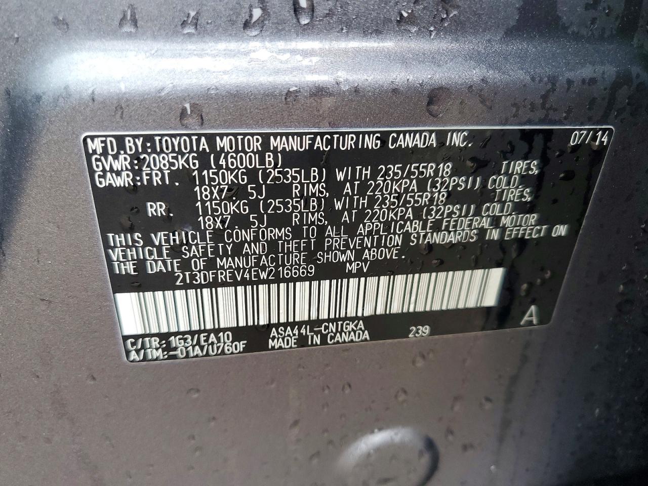 2014 Toyota Rav4 Limited Charcoal vin: 2T3DFREV4EW216669