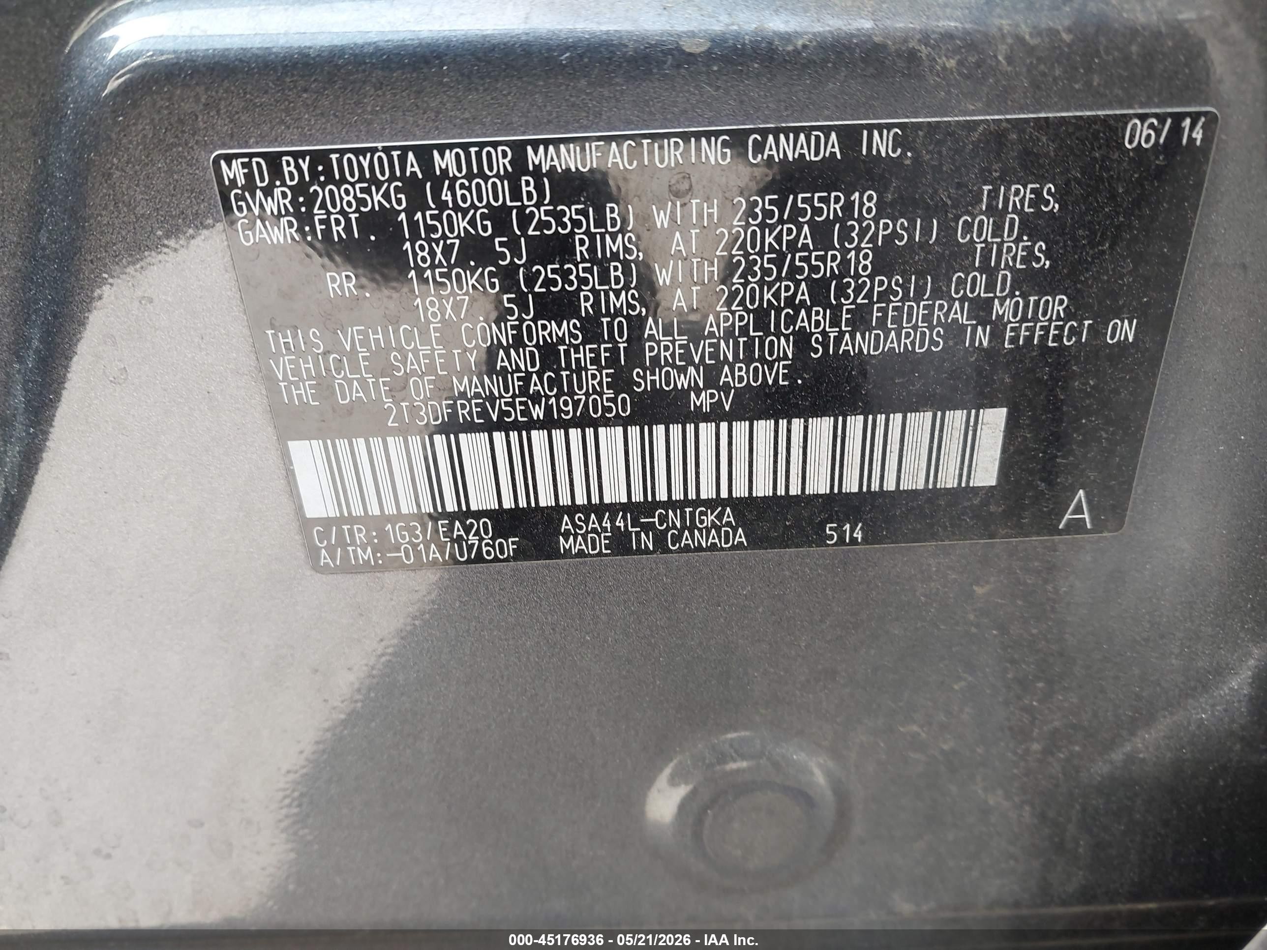 2014 Toyota Rav4 Limited Gray vin: 2T3DFREV5EW197050