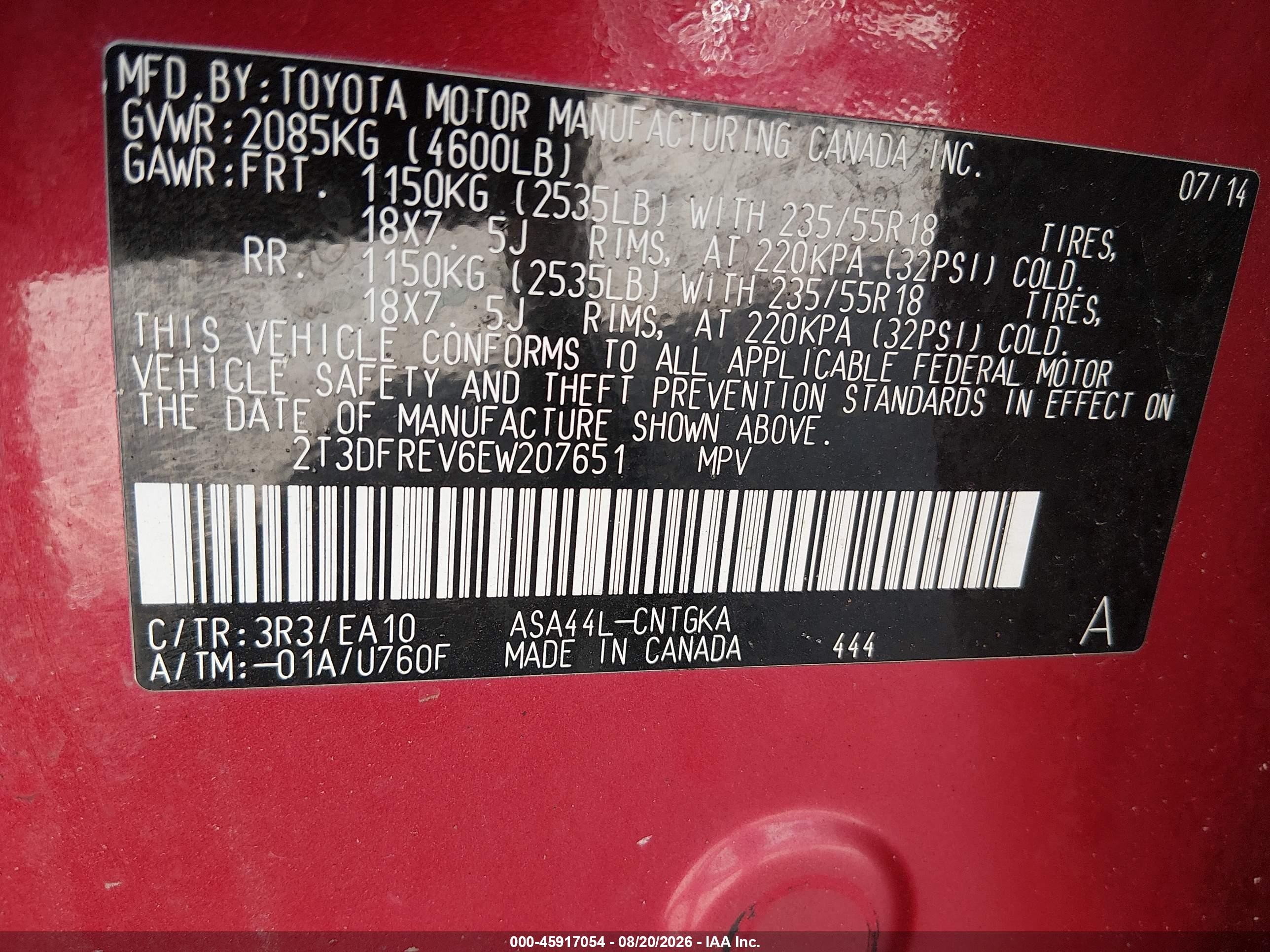 2014 Toyota Rav4 Limited Темно-бордовый vin: 2T3DFREV6EW207651