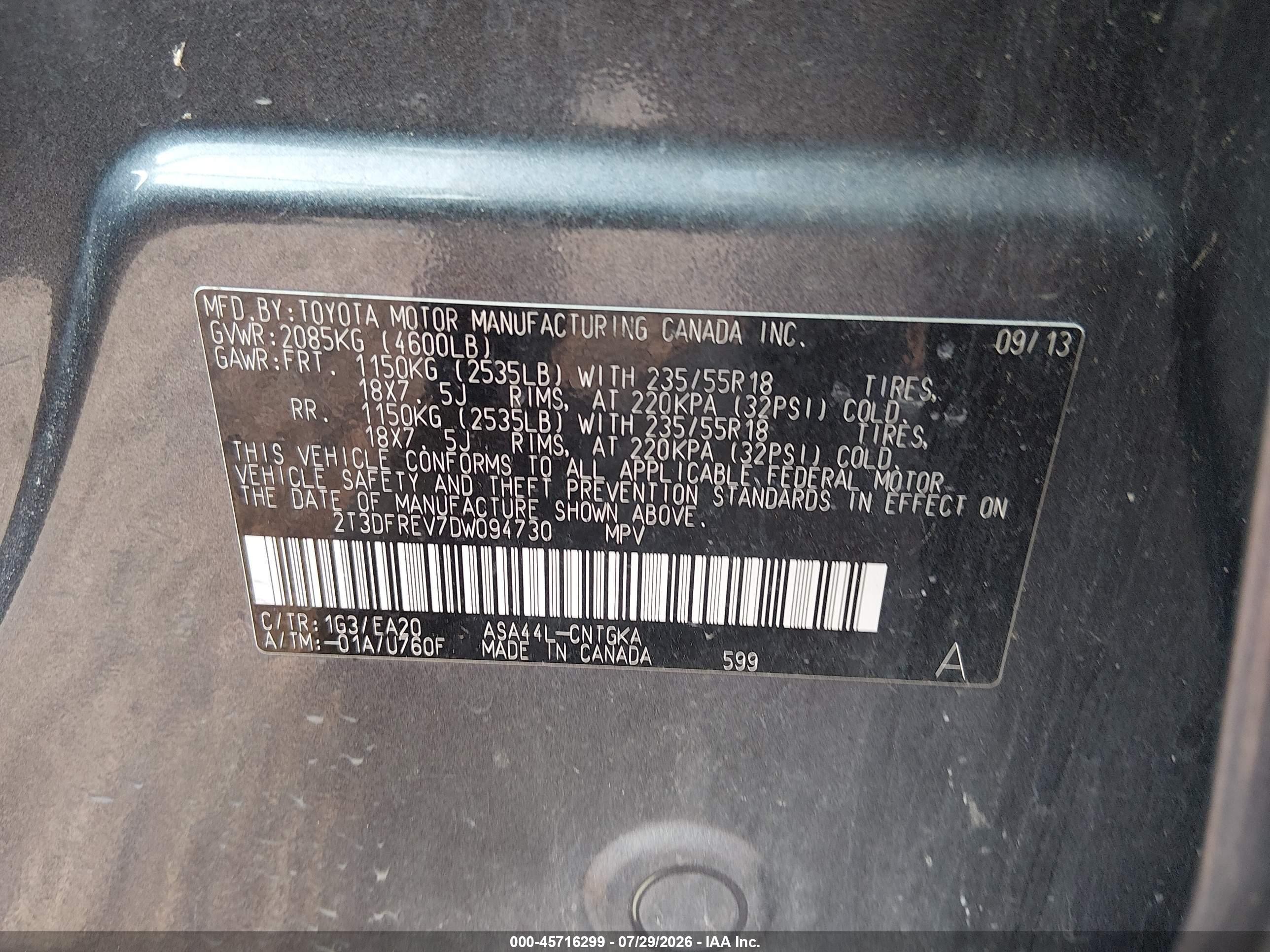 2013 Toyota Rav4 Limited Серый vin: 2T3DFREV7DW094730
