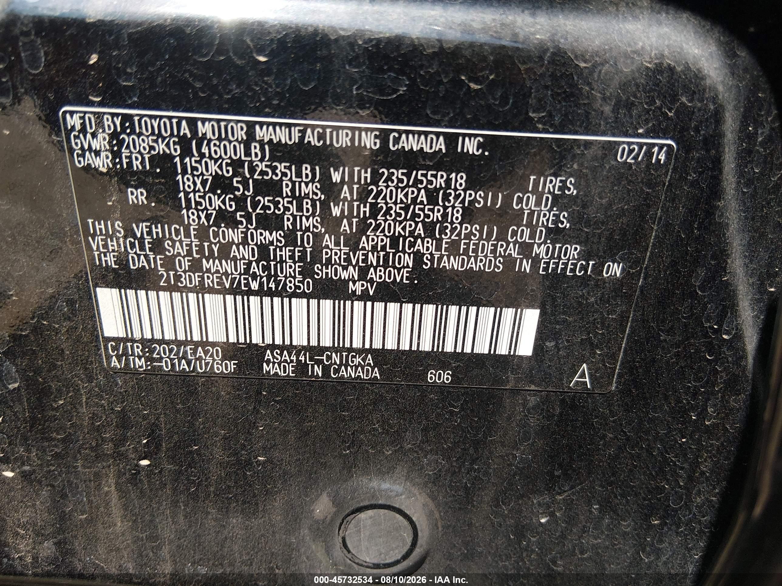2014 Toyota Rav4 Limited Черный vin: 2T3DFREV7EW147850