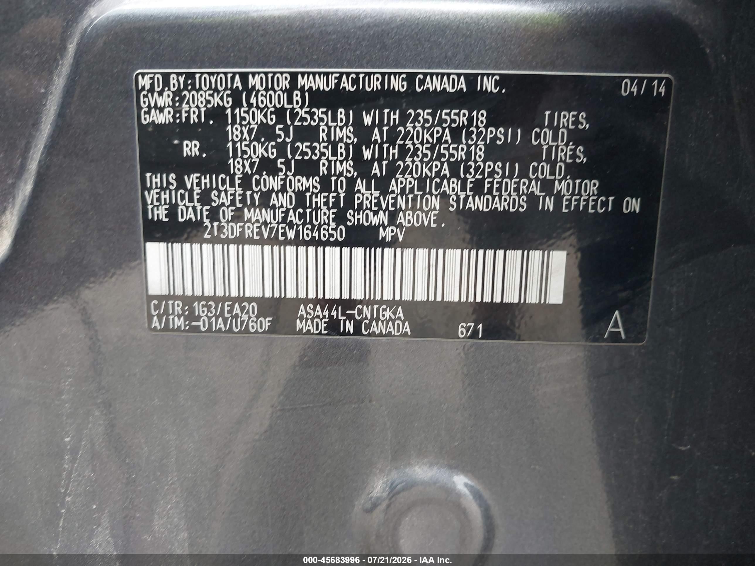 2014 Toyota Rav4 Limited Gray vin: 2T3DFREV7EW164650