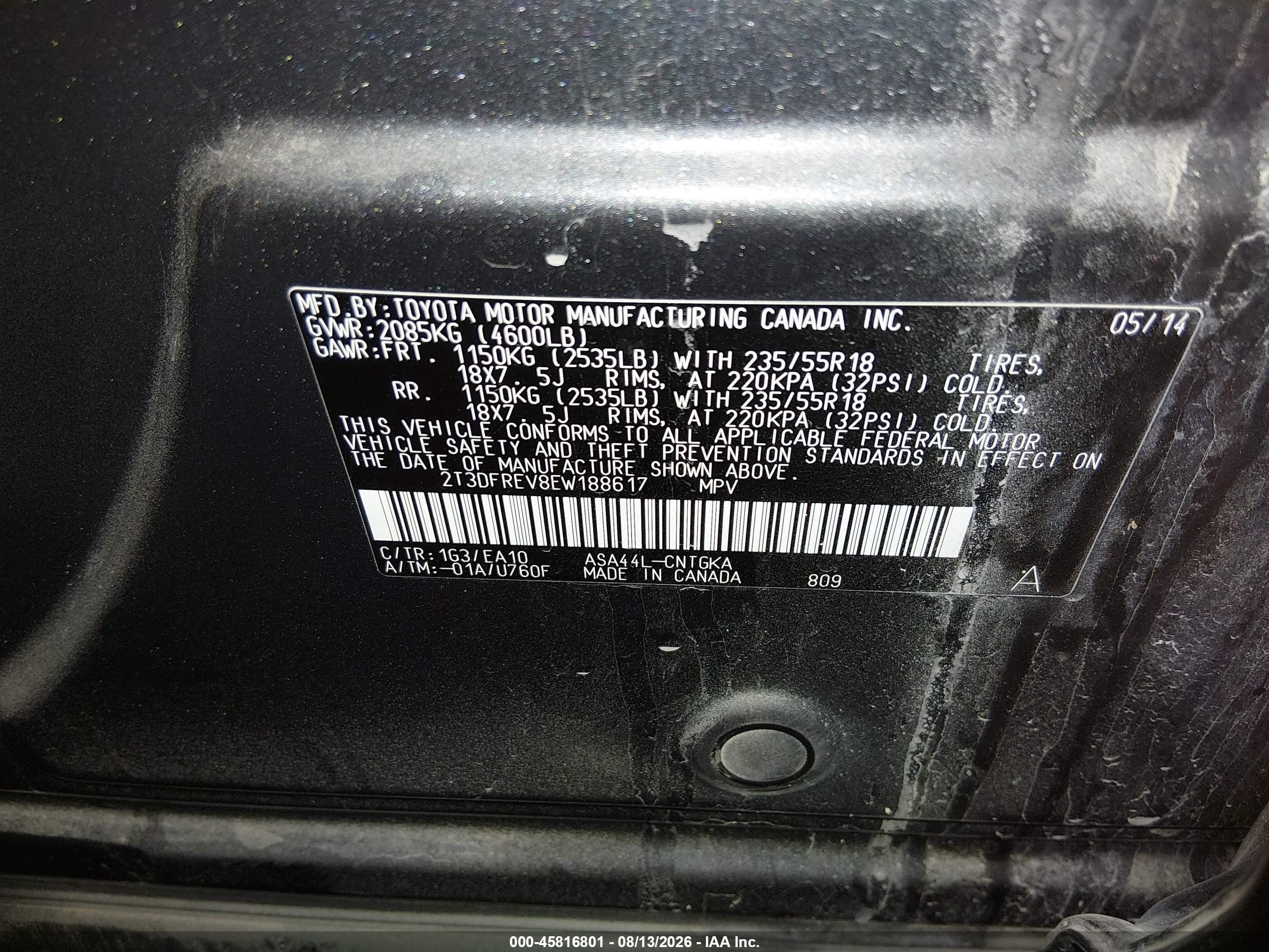 2014 Toyota Rav4 Limited Gray vin: 2T3DFREV8EW188617