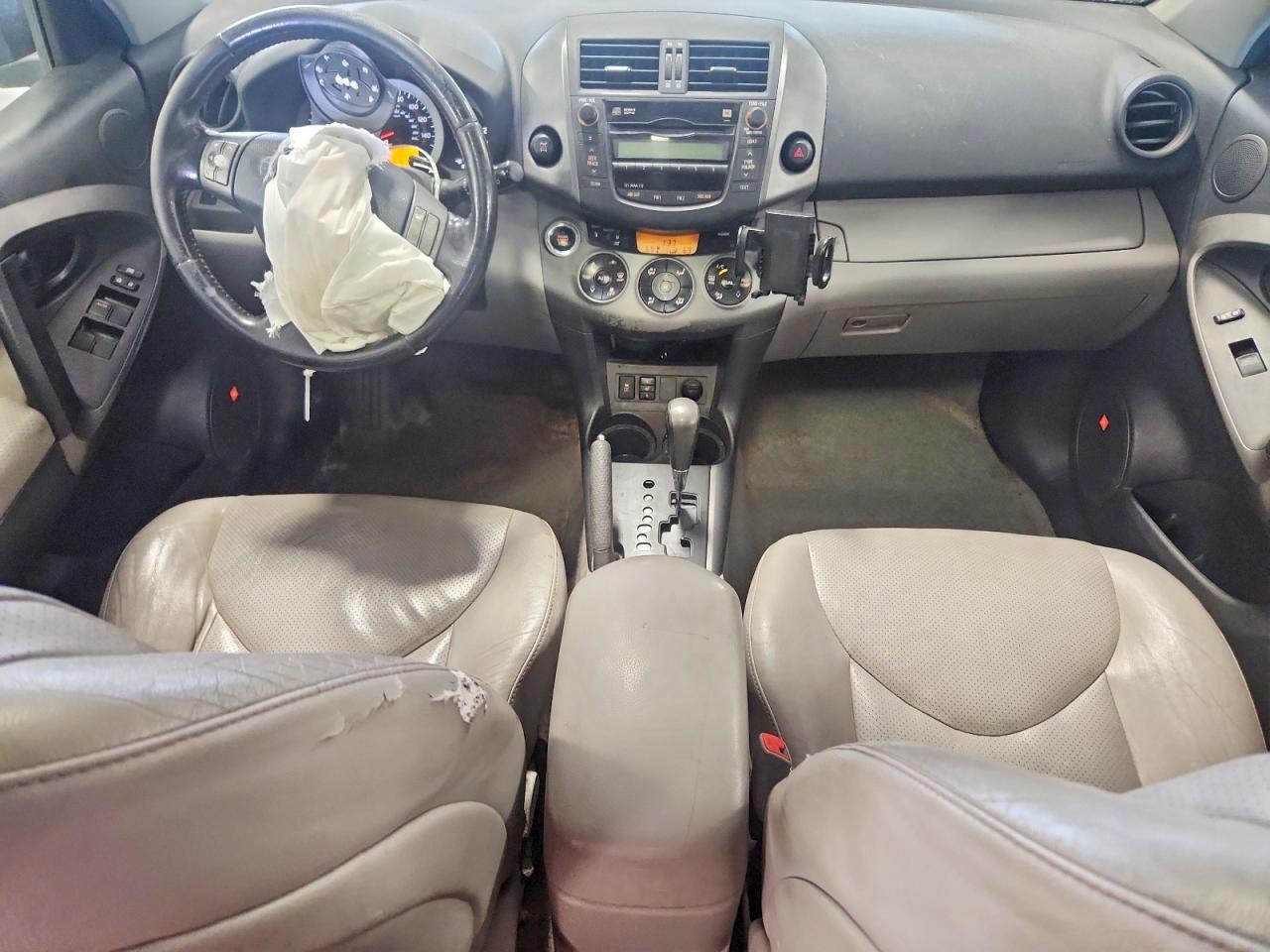2011 Toyota Rav4 Limited Blue vin: 2T3DK4DV0BW041574