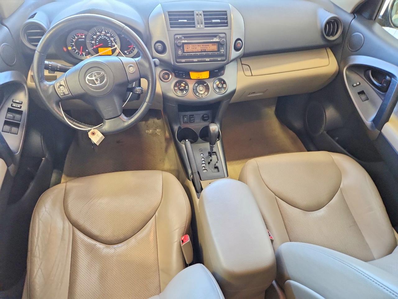 2012 Toyota Rav4 Limited Red vin: 2T3DK4DV0CW082580