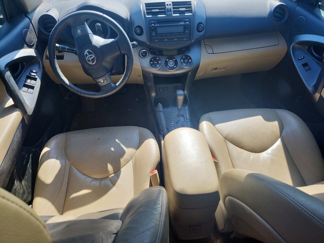 2012 Toyota Rav4 Limited Tan vin: 2T3DK4DV1CW072124
