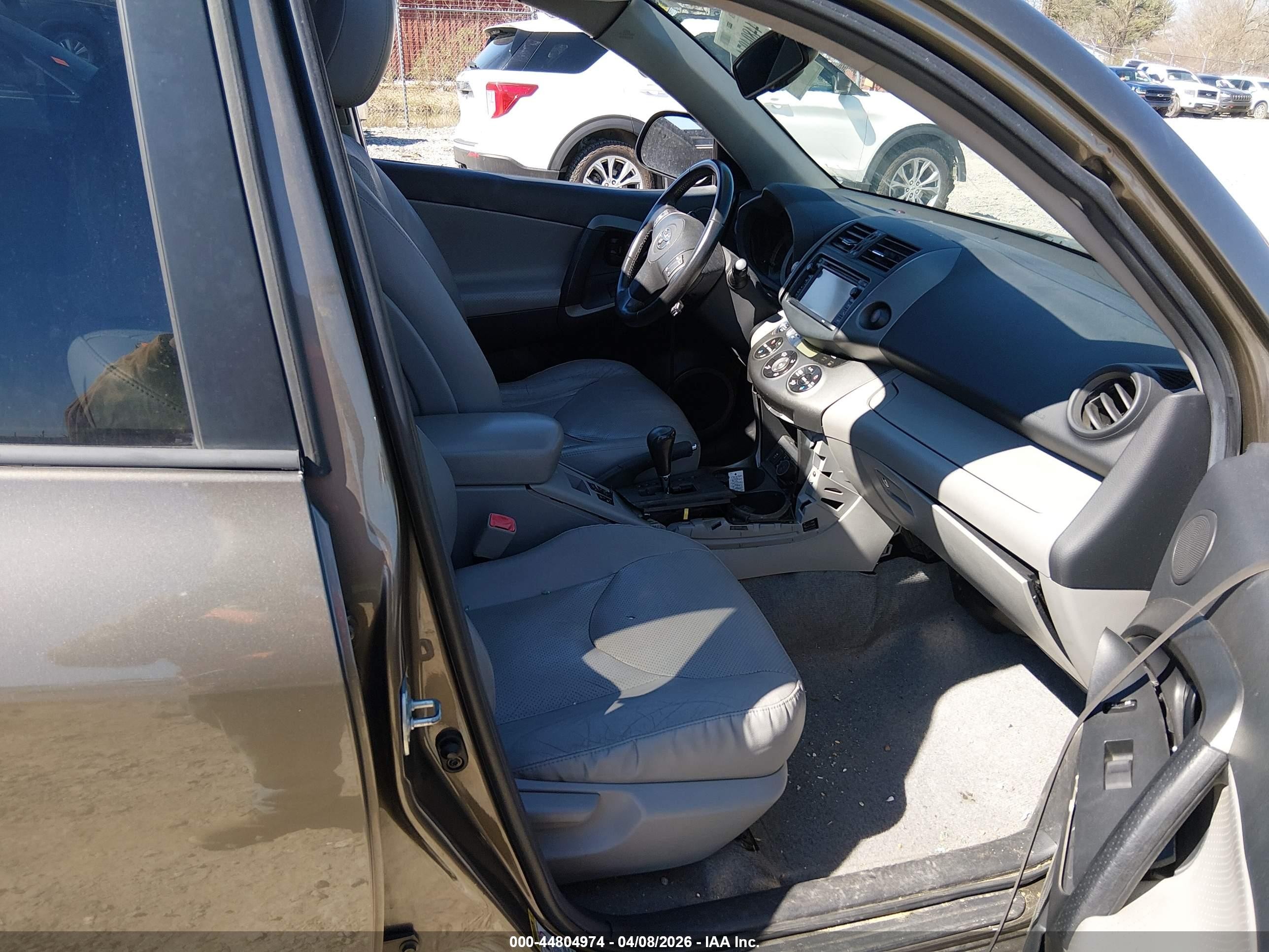 2012 Toyota Rav4 Limited V6 Коричневый vin: 2T3DK4DV3CW066518