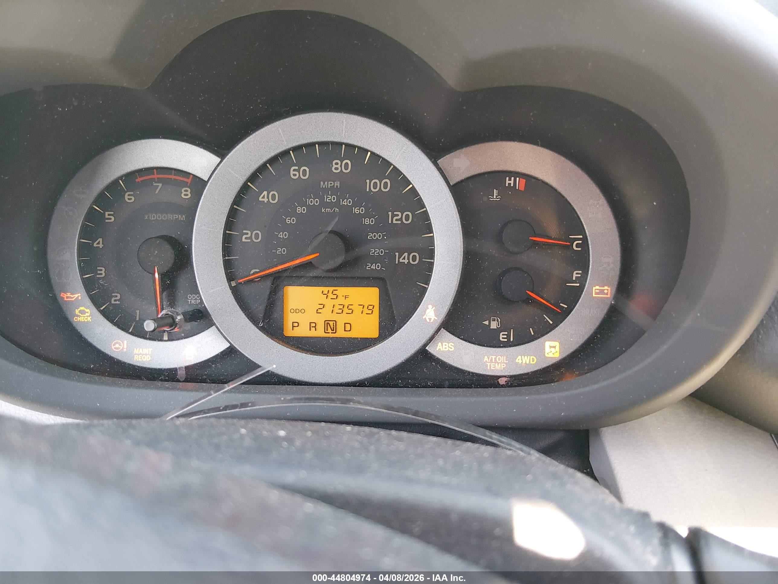 2012 Toyota Rav4 Limited V6 Коричневый vin: 2T3DK4DV3CW066518