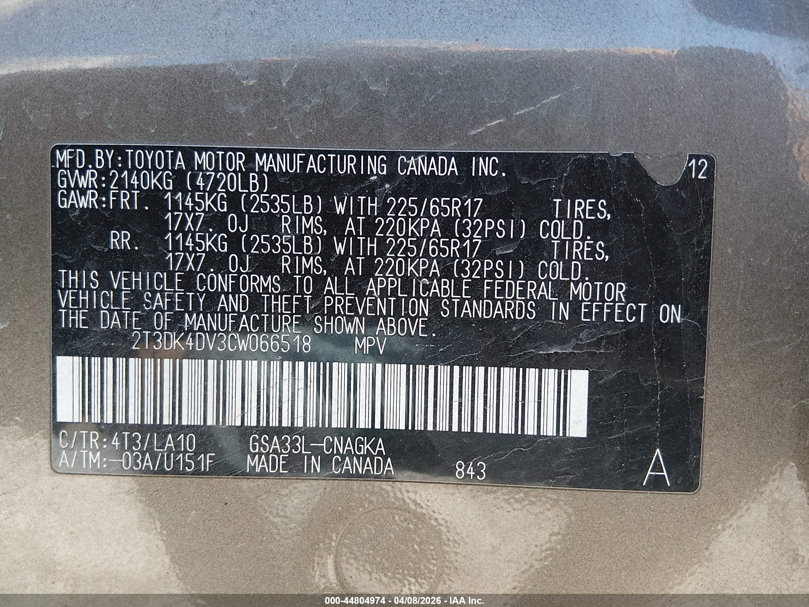 2012 Toyota Rav4 Limited V6 Коричневый vin: 2T3DK4DV3CW066518