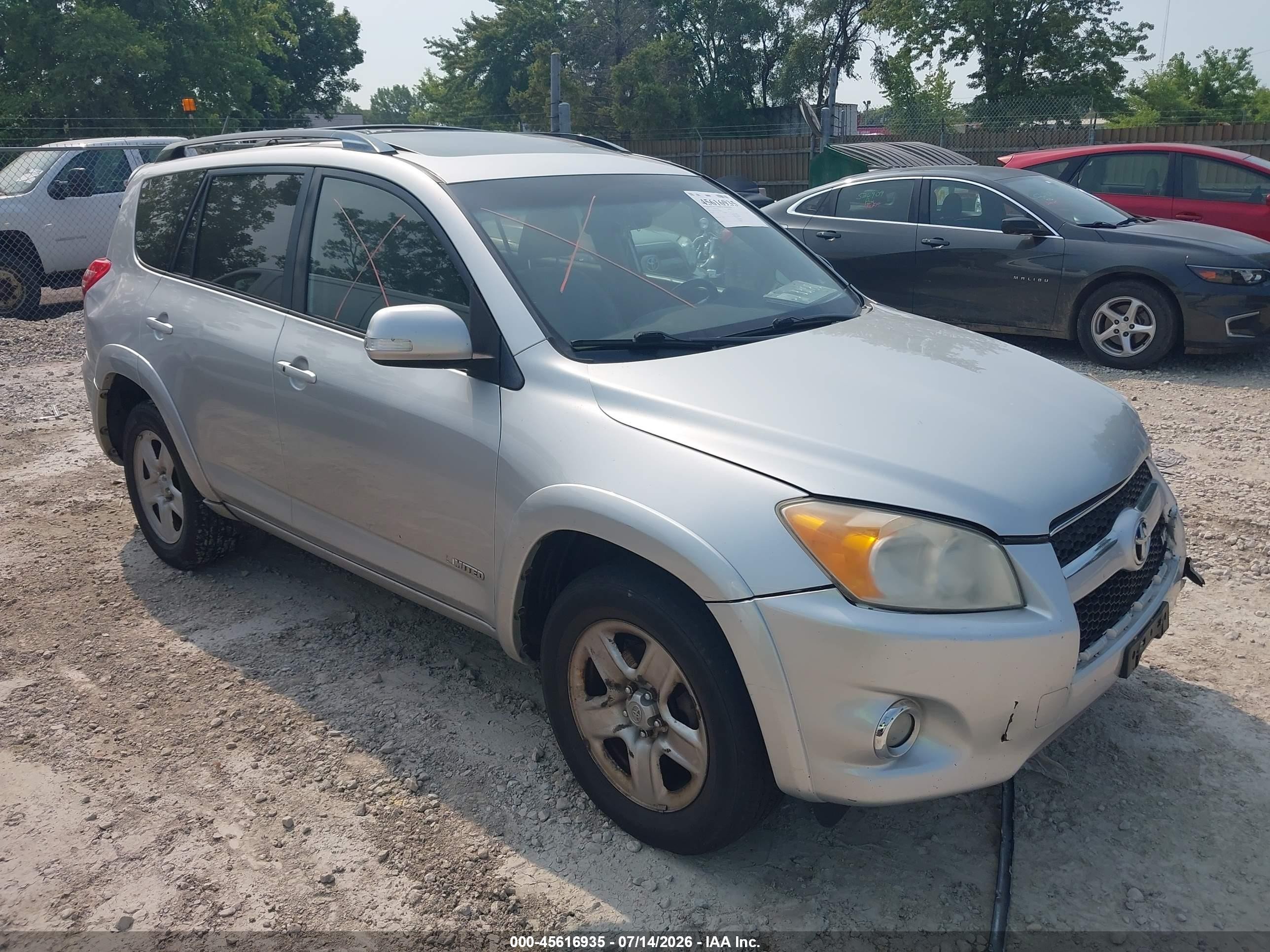 2011 Toyota Rav4 Limited V6 Серебряный vin: 2T3DK4DV5BW038282