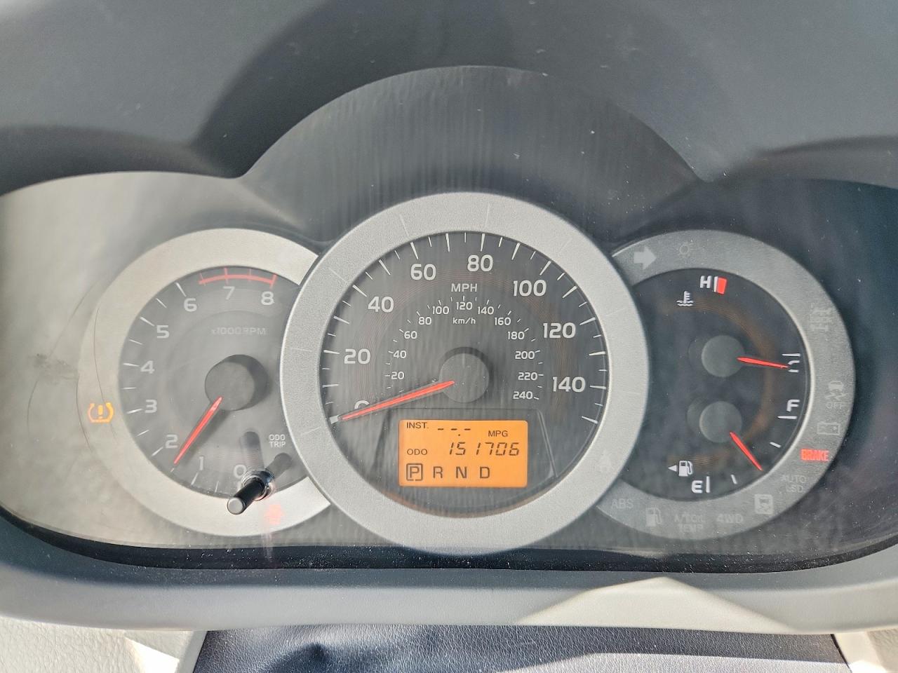 2012 Toyota Rav4 Limited Коричневый vin: 2T3DK4DV5CW067525