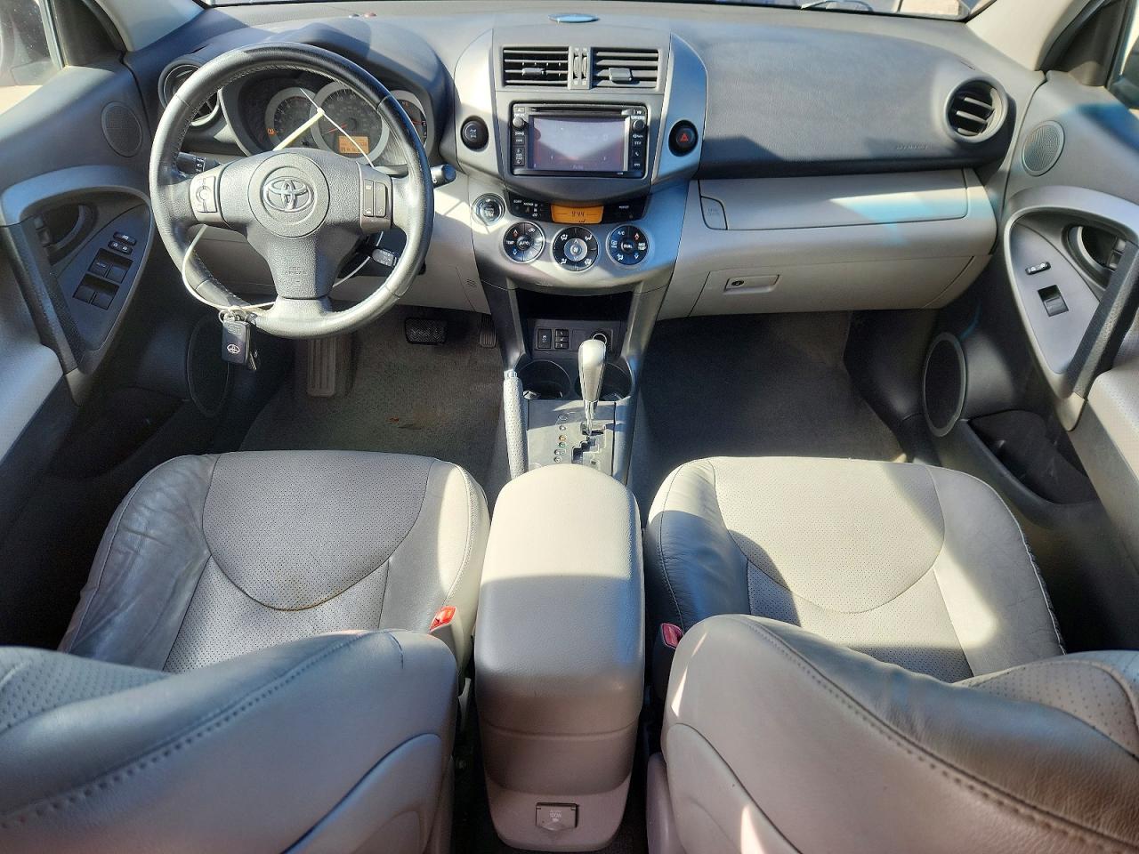 2012 Toyota Rav4 Limited Коричневый vin: 2T3DK4DV5CW067525