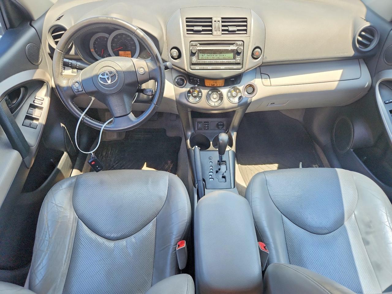 2012 Toyota Rav4 Limited Red vin: 2T3DK4DV5CW091842