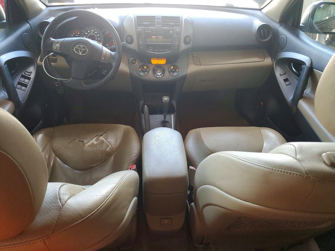 2011 Toyota Rav4 Limited Brown vin: 2T3DK4DV6BW055074