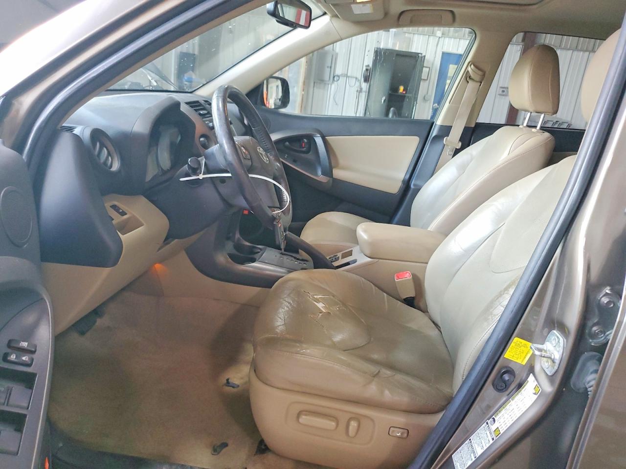 2011 Toyota Rav4 Limited Brown vin: 2T3DK4DV6BW055074