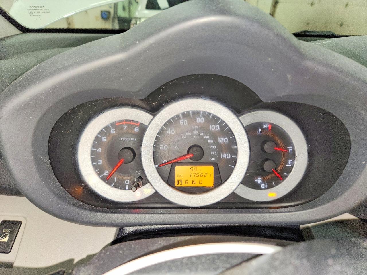 2012 Toyota Rav4 Limited Белый vin: 2T3DK4DV6CW079702