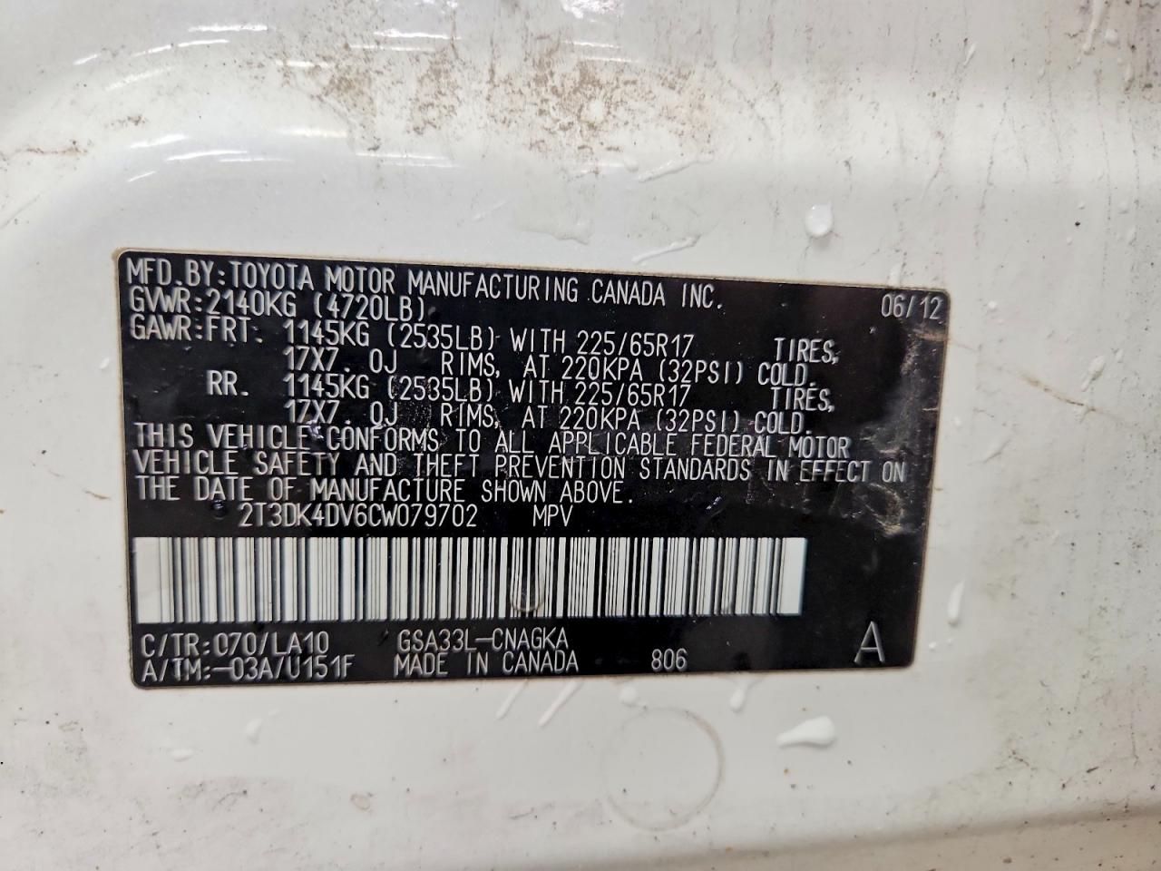 2012 Toyota Rav4 Limited Белый vin: 2T3DK4DV6CW079702
