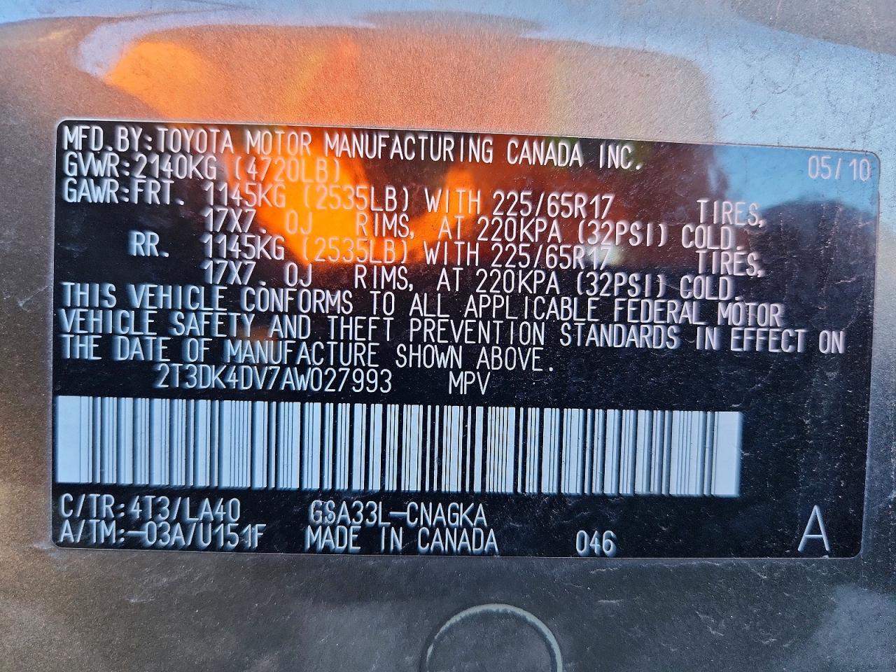 2010 Toyota Rav4 Limited Tan vin: 2T3DK4DV7AW027993