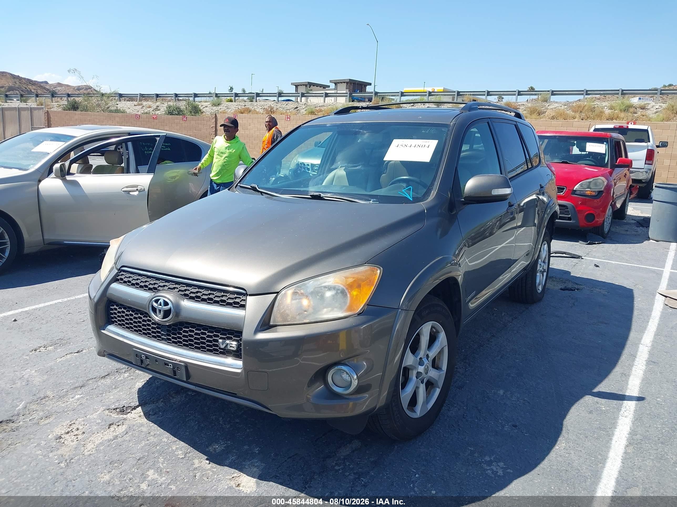 2012 Toyota Rav4 Limited V6 Tan vin: 2T3DK4DV7CW090398