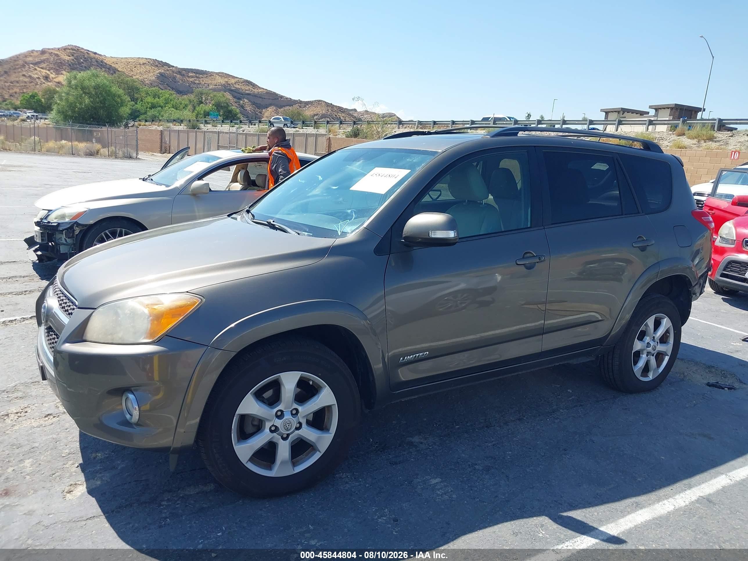2012 Toyota Rav4 Limited V6 Tan vin: 2T3DK4DV7CW090398