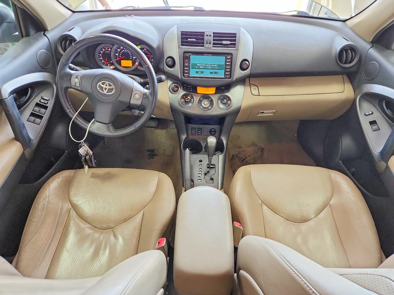 2010 Toyota Rav4 Limited Tan vin: 2T3DK4DV8AW014914