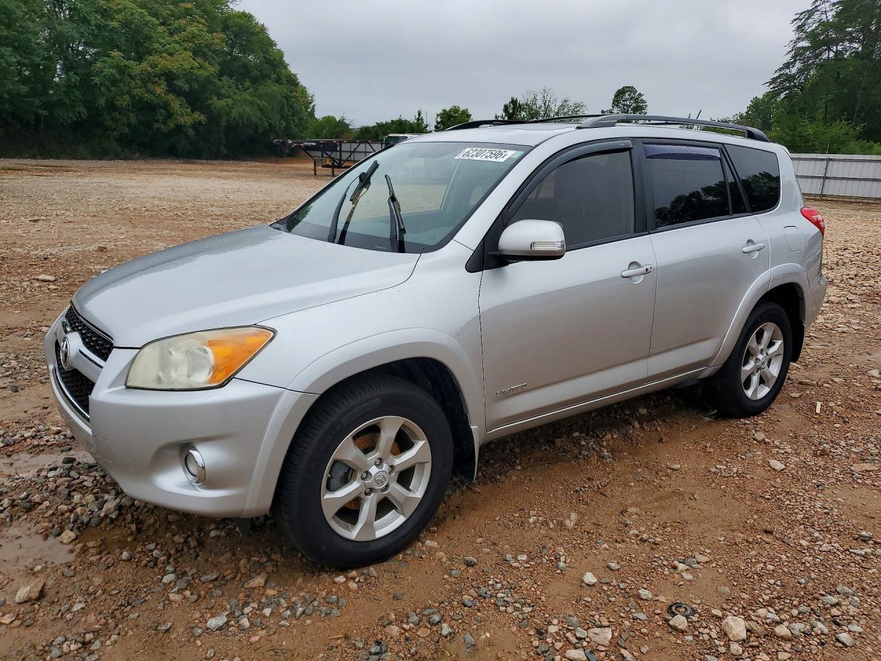 2010 Toyota Rav4 Limited Серебряный vin: 2T3DK4DV9AW023962