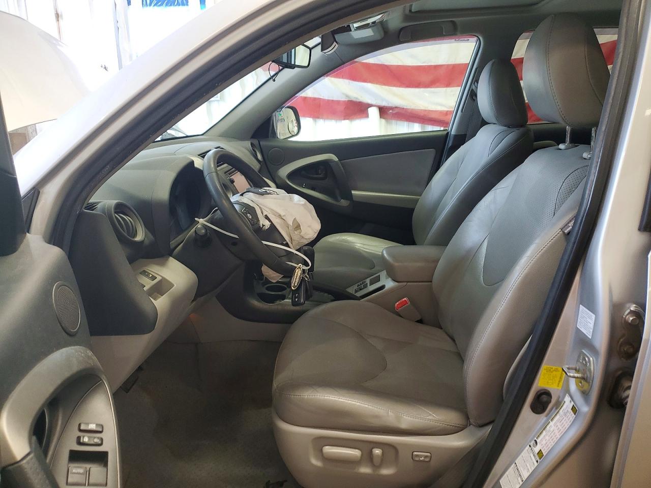 2012 Toyota Rav4 Silver vin: 2T3DK4DV9CW073439