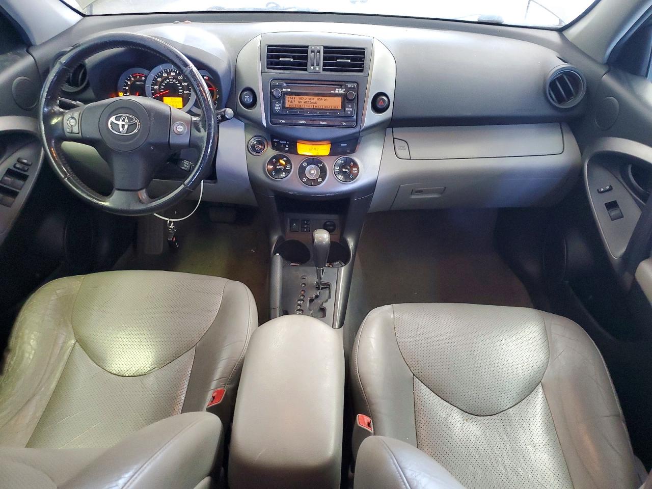 2012 Toyota Rav4 Limited Brown vin: 2T3DK4DV9CW075711