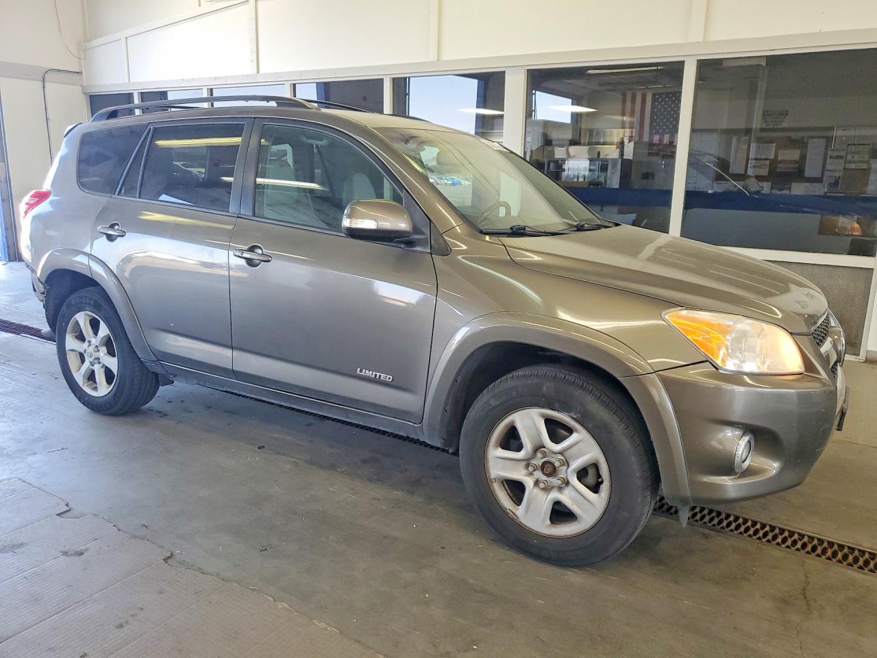 2012 Toyota Rav4 Limited Brown vin: 2T3DK4DV9CW075711