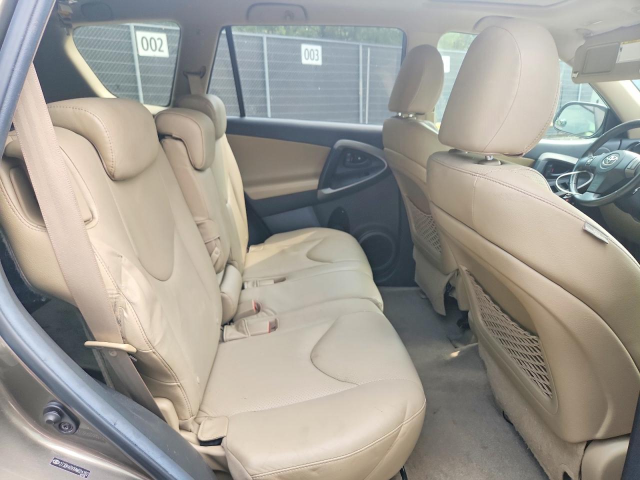 2010 Toyota Rav4 Limited Brown vin: 2T3DK4DVXAW024392
