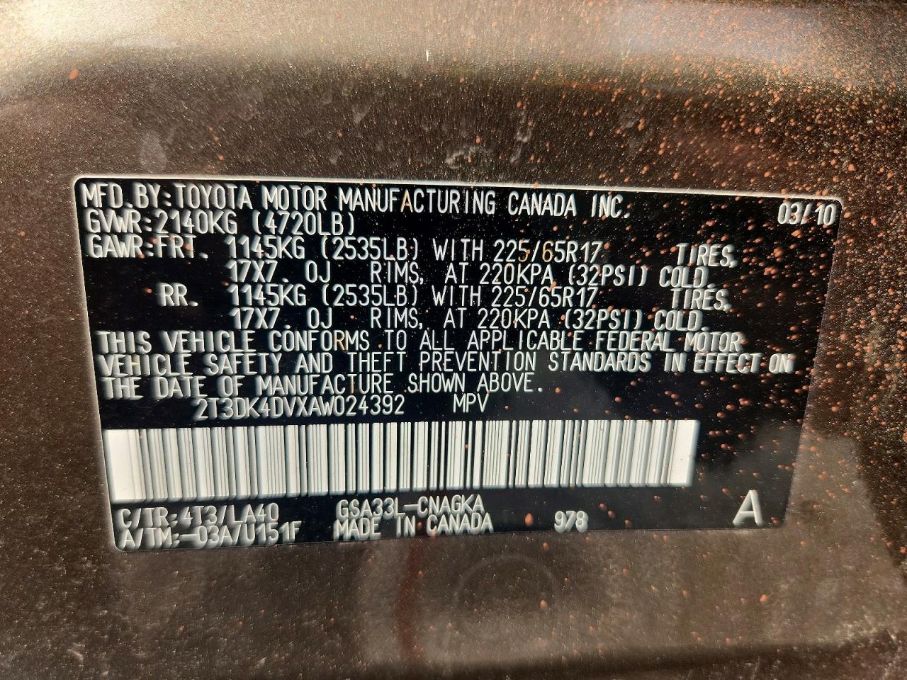 2010 Toyota Rav4 Limited Brown vin: 2T3DK4DVXAW024392