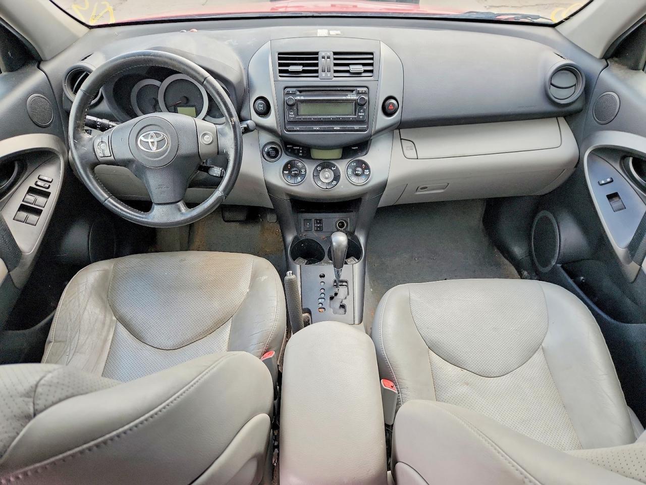 2012 Toyota Rav4 Limited Red vin: 2T3DK4DVXCW073577