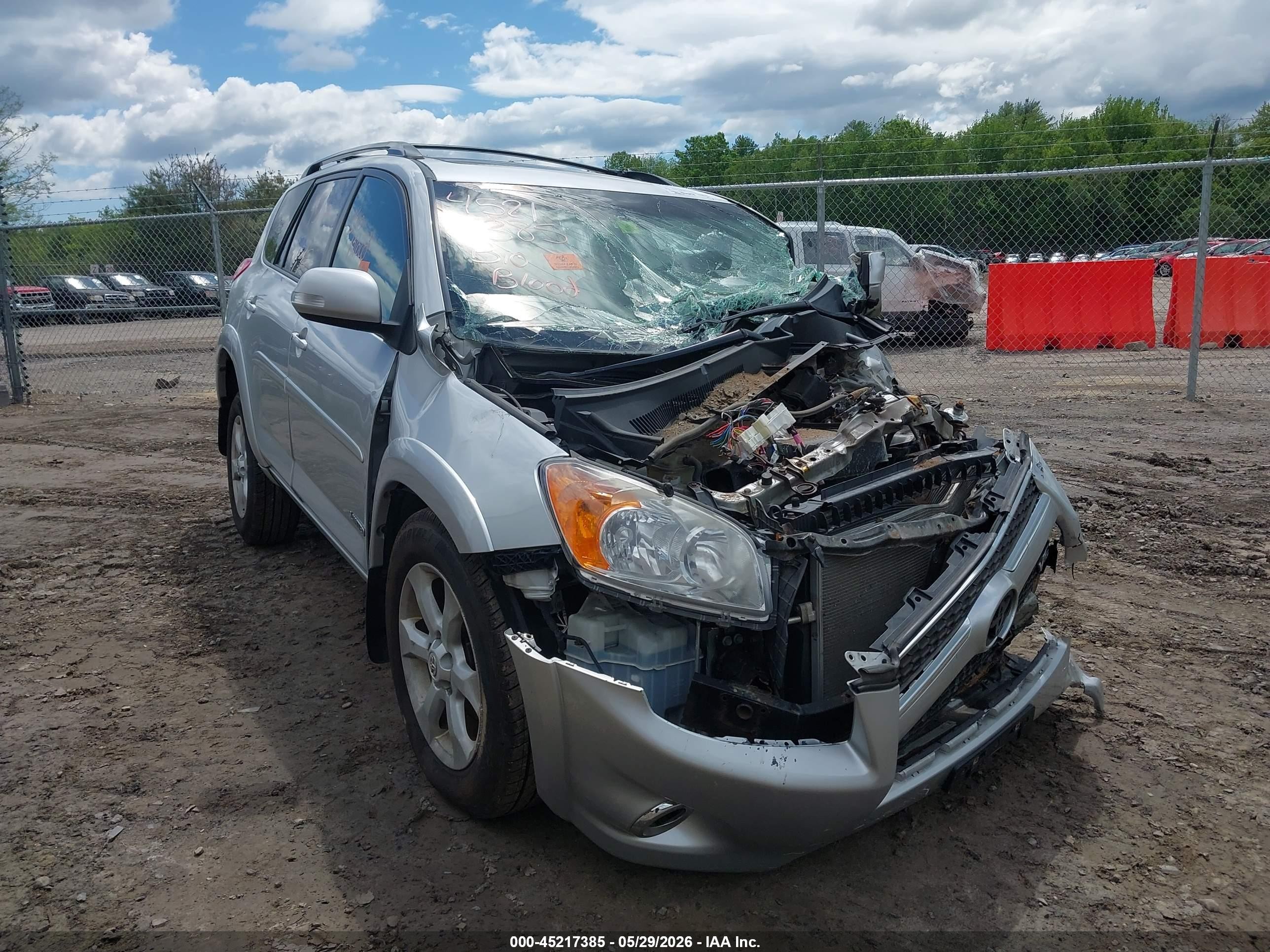 2012 Toyota Rav4 Limited V6 Серебряный vin: 2T3DK4DVXCW079069