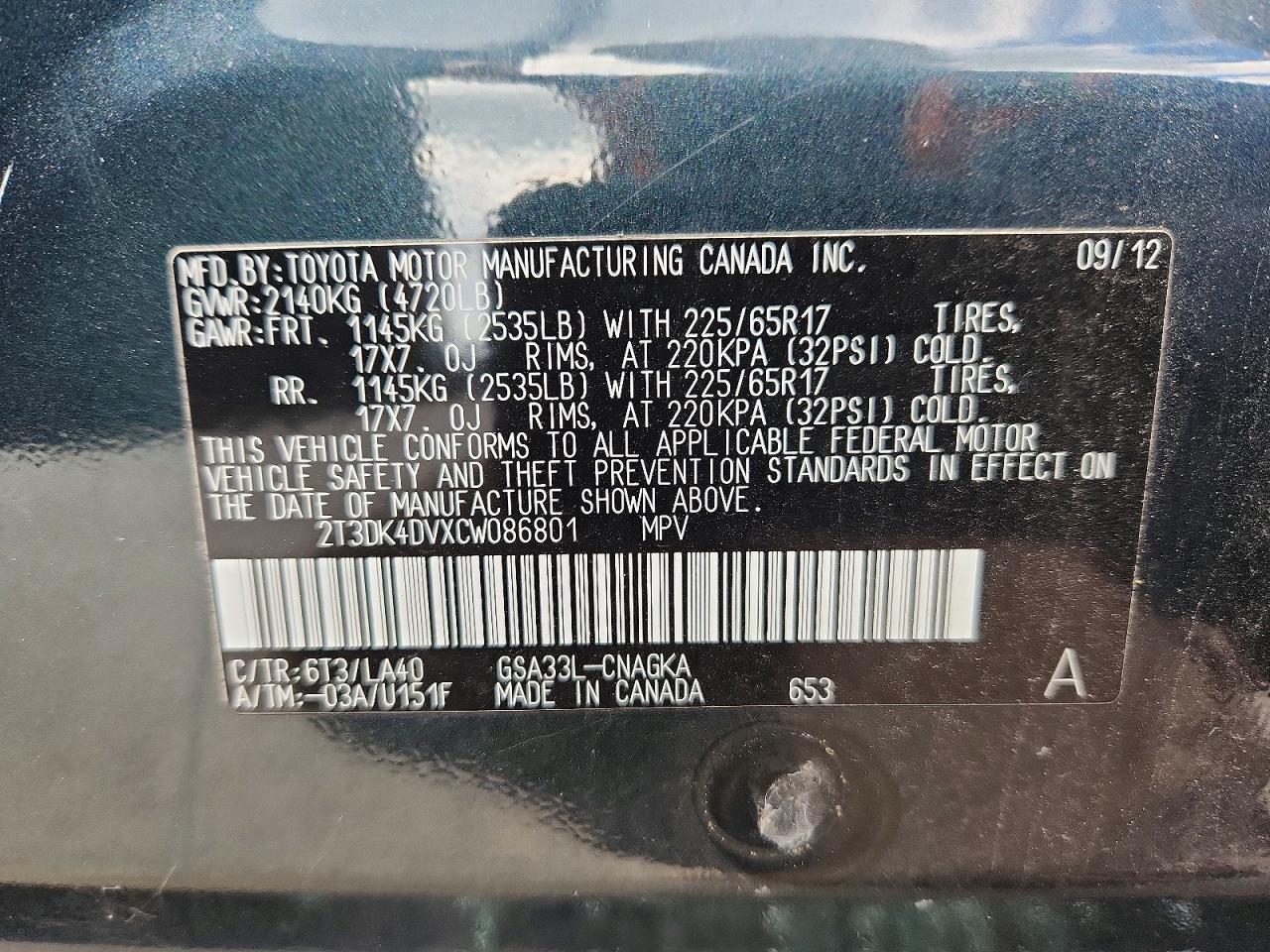 2012 Toyota Rav4 Limited Синий vin: 2T3DK4DVXCW086801