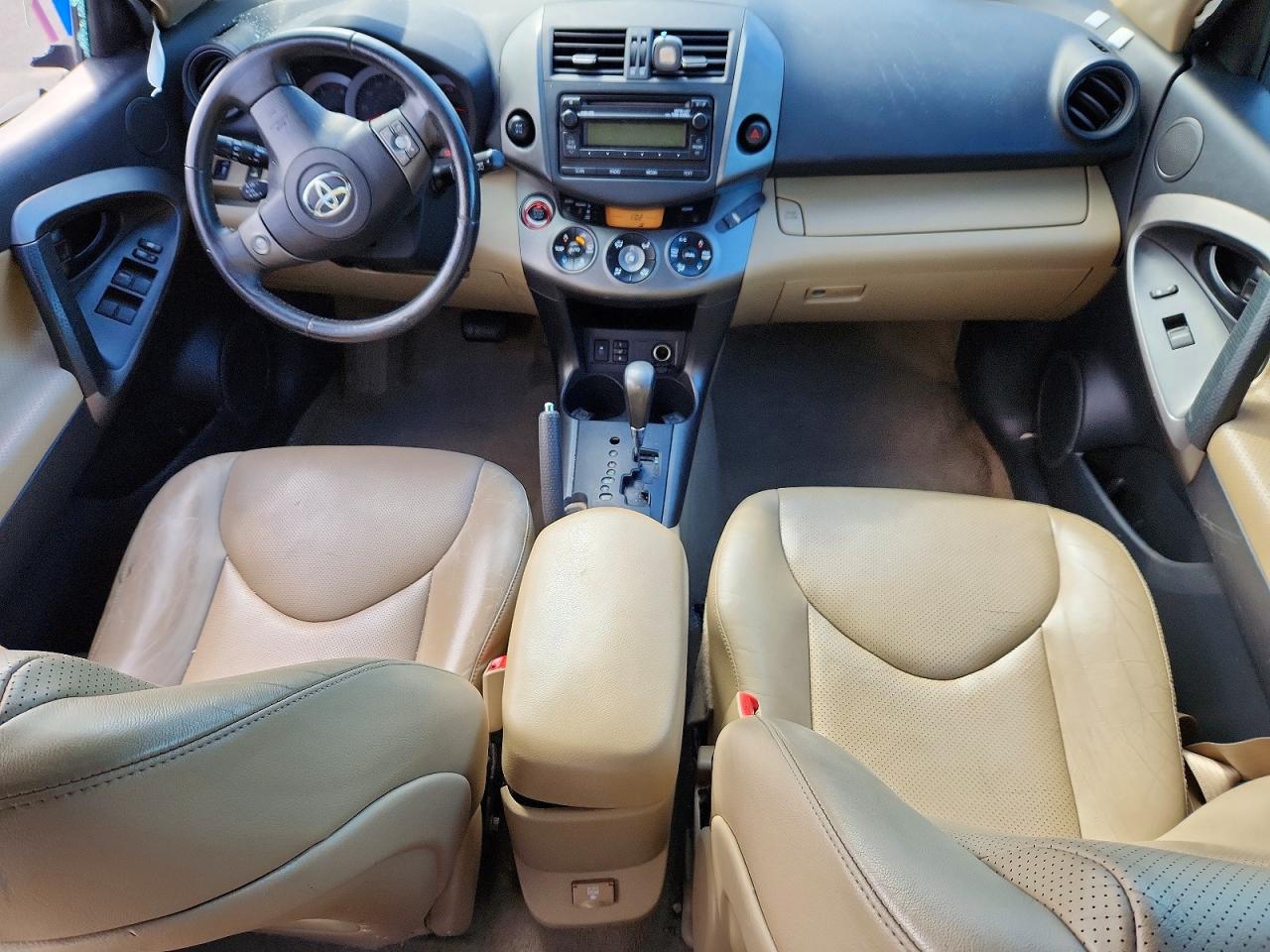 2012 Toyota Rav4 Limited Синий vin: 2T3DK4DVXCW086801