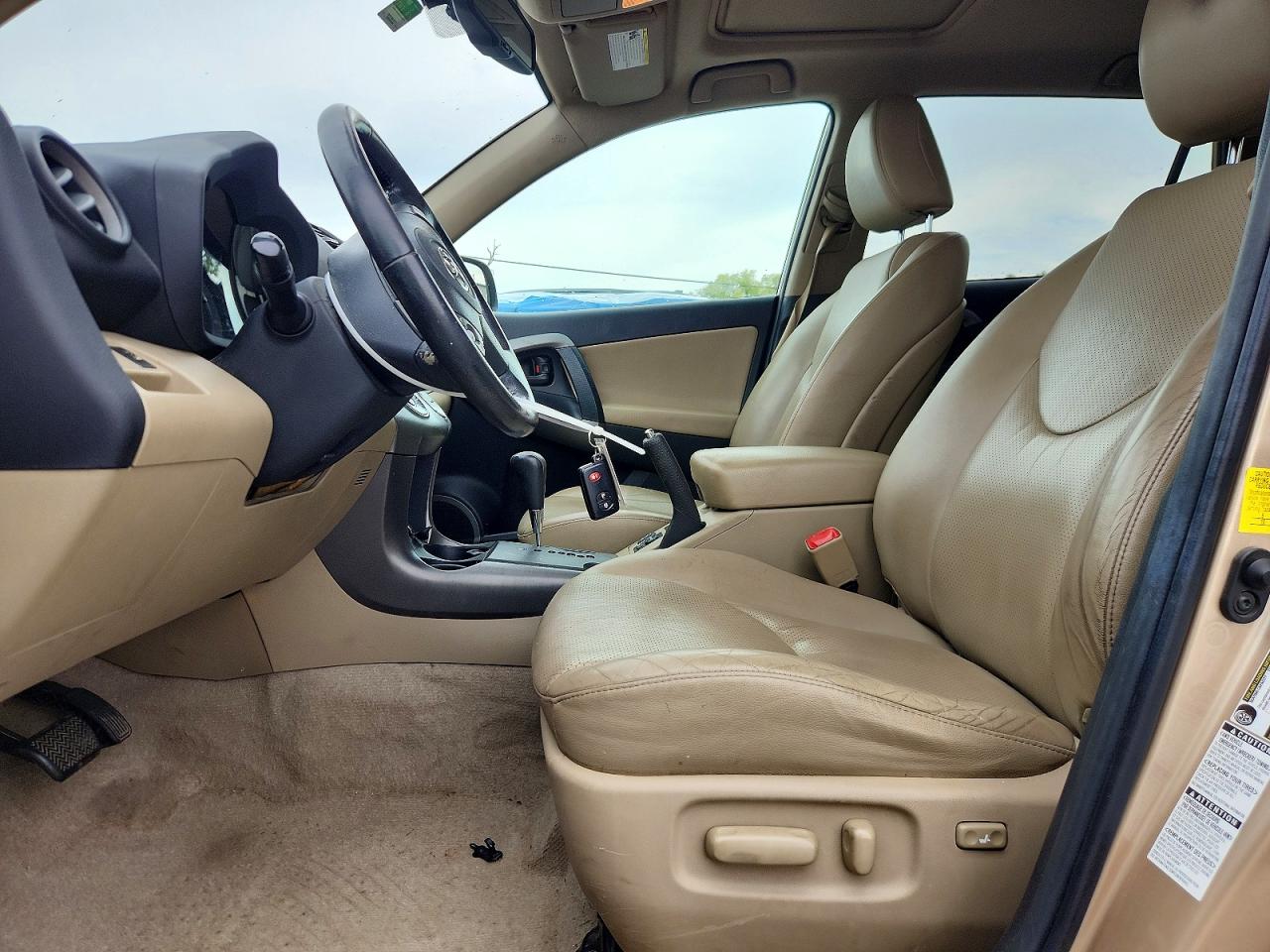 2012 Toyota Rav4 Limited Tan vin: 2T3DK4DVXCW092100