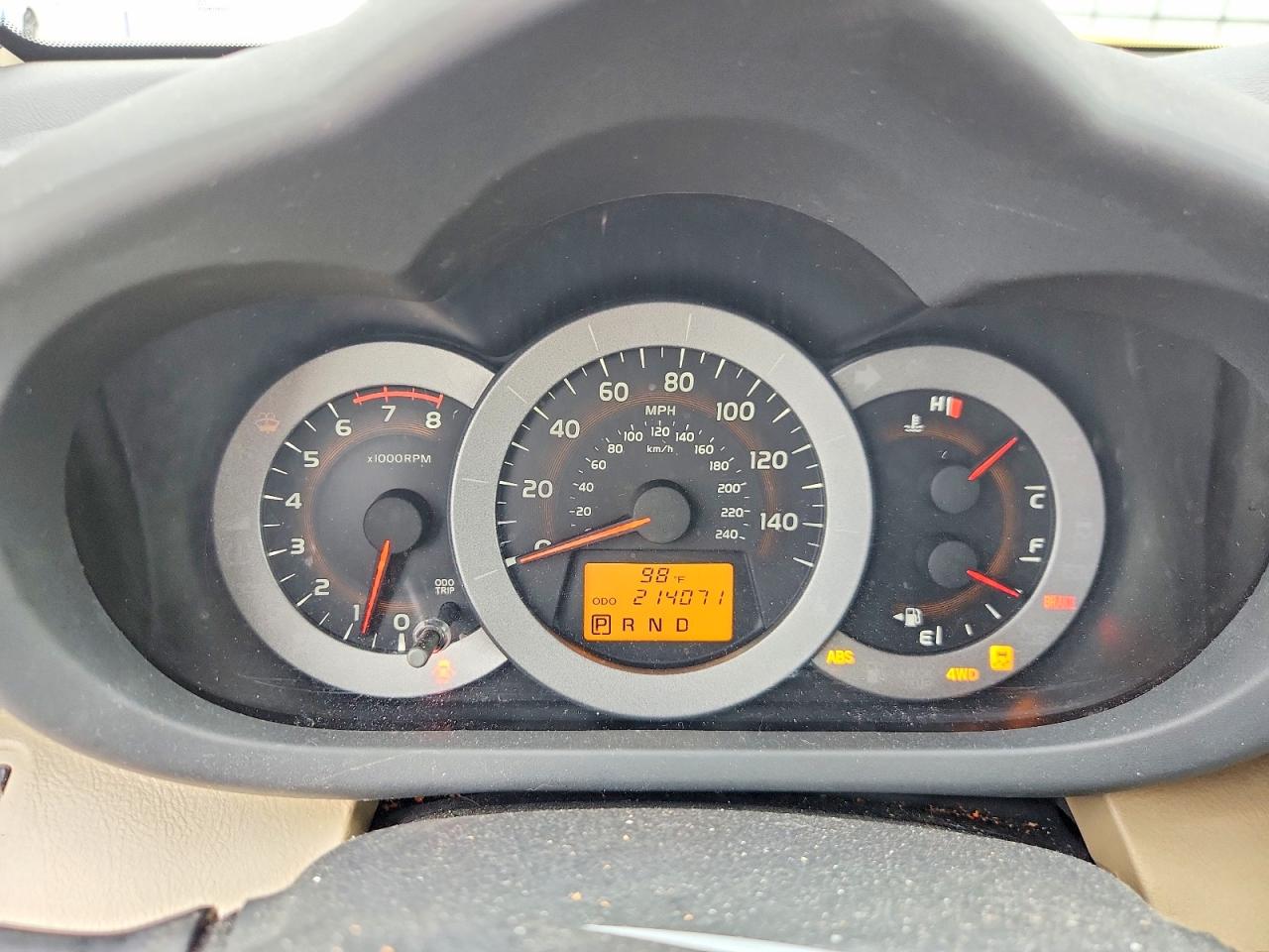 2012 Toyota Rav4 Limited Tan vin: 2T3DK4DVXCW092100
