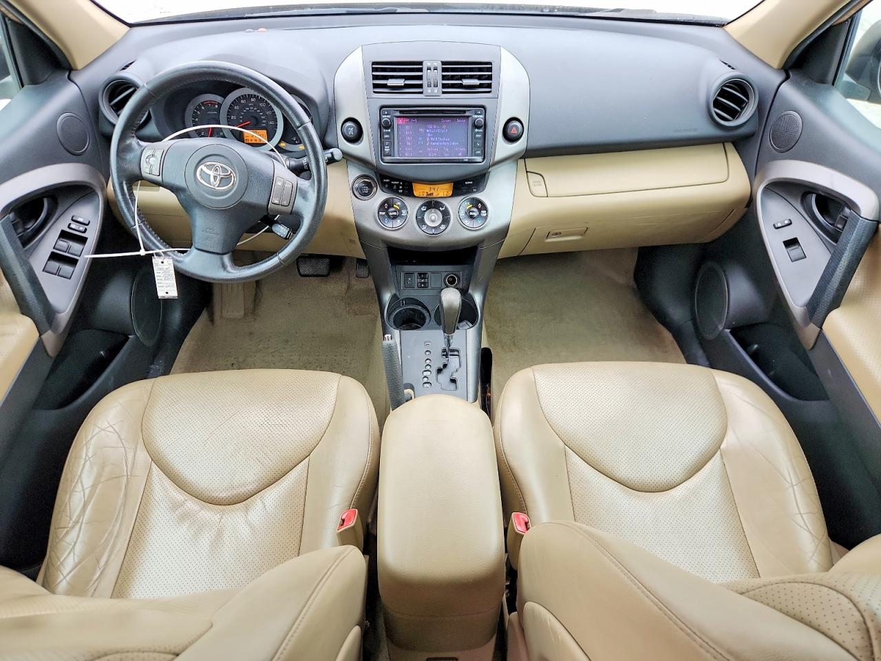 2012 Toyota Rav4 Limited Tan vin: 2T3DK4DVXCW092100