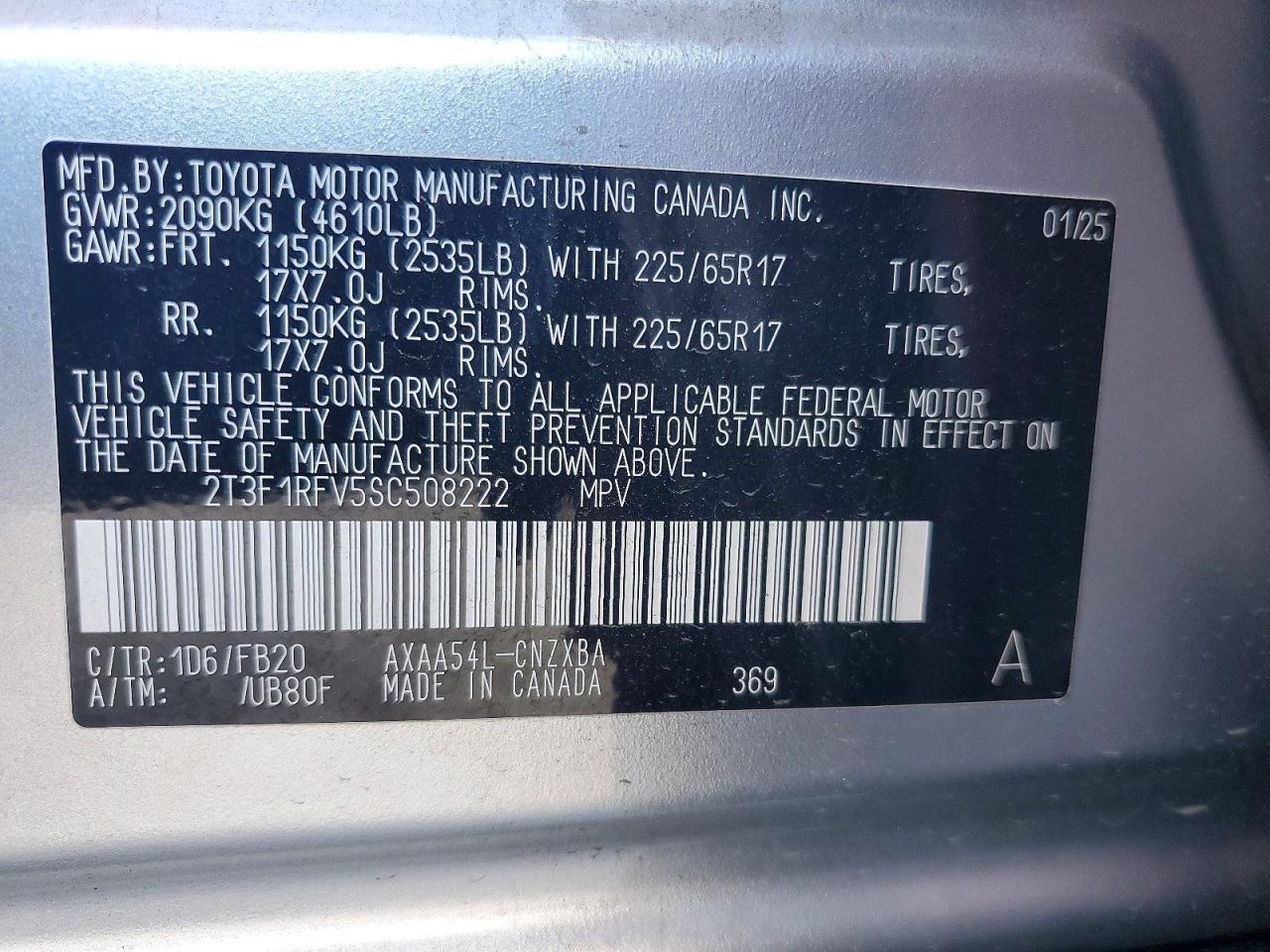 2025 Toyota Rav4 Le Серый vin: 2T3F1RFV5SC508222