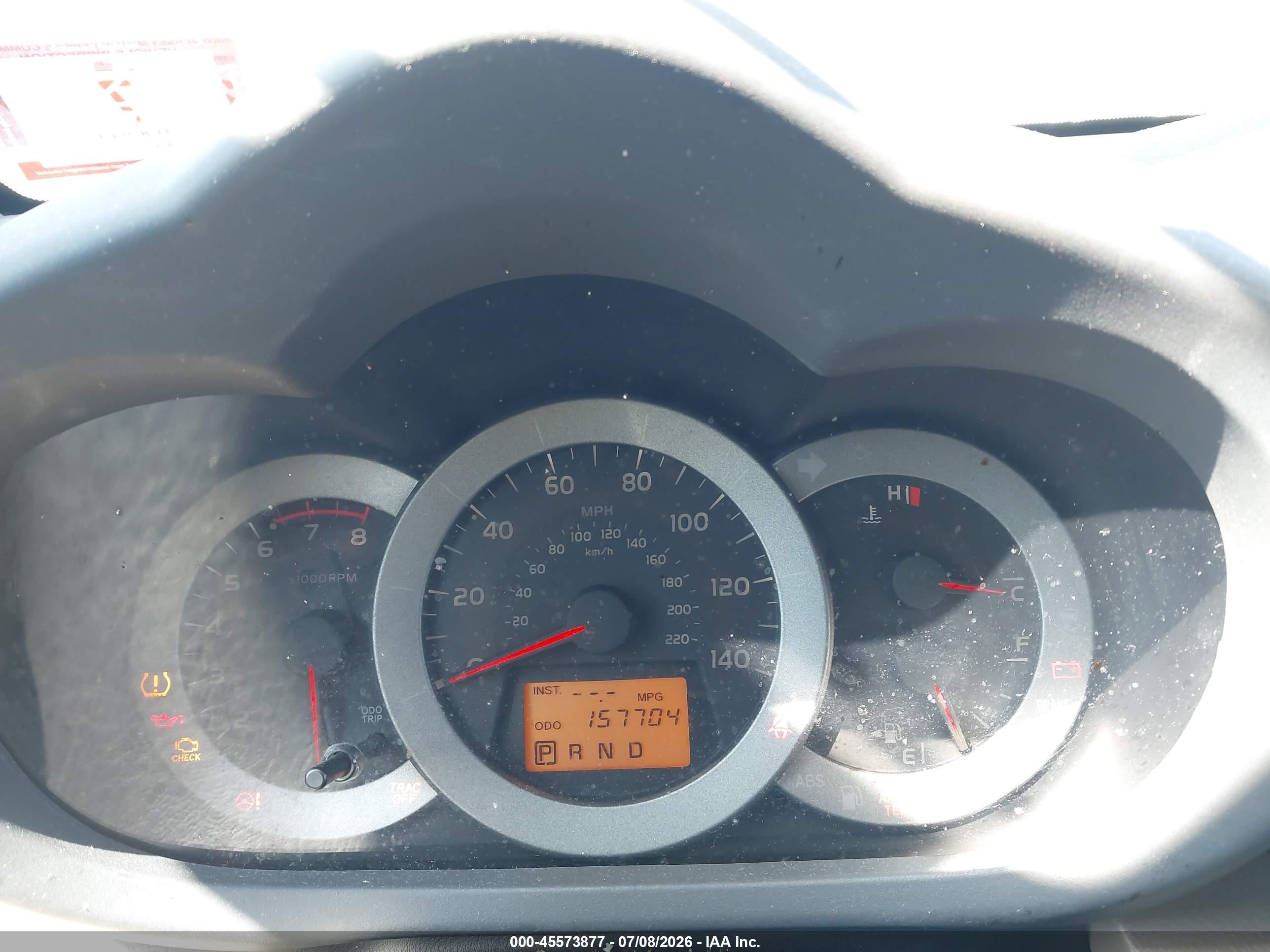 2012 Toyota Rav4   Brown vin: 2T3JF4DV4CW225229