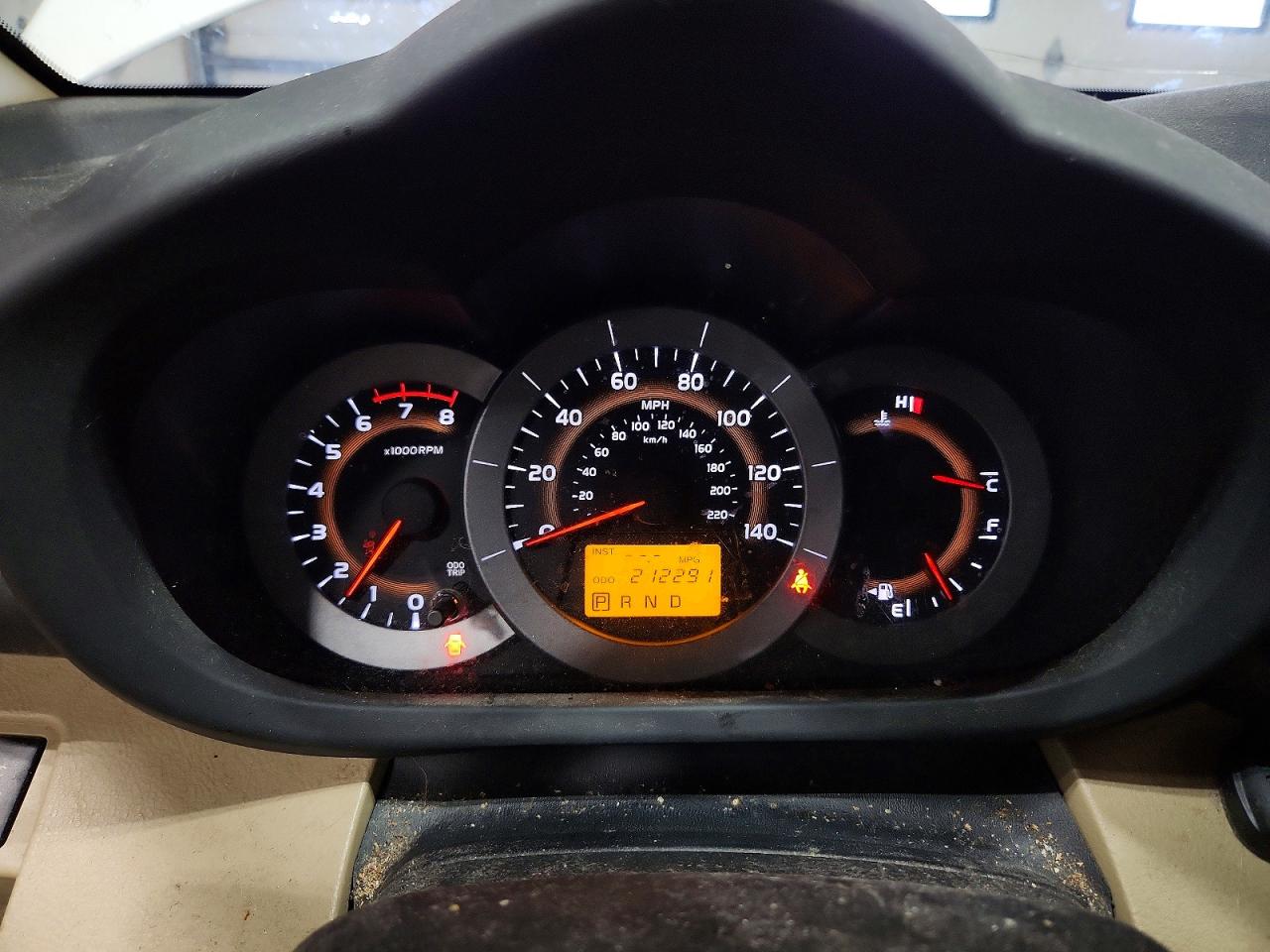2010 Toyota Rav4 Base White vin: 2T3JF4DV5AW044623