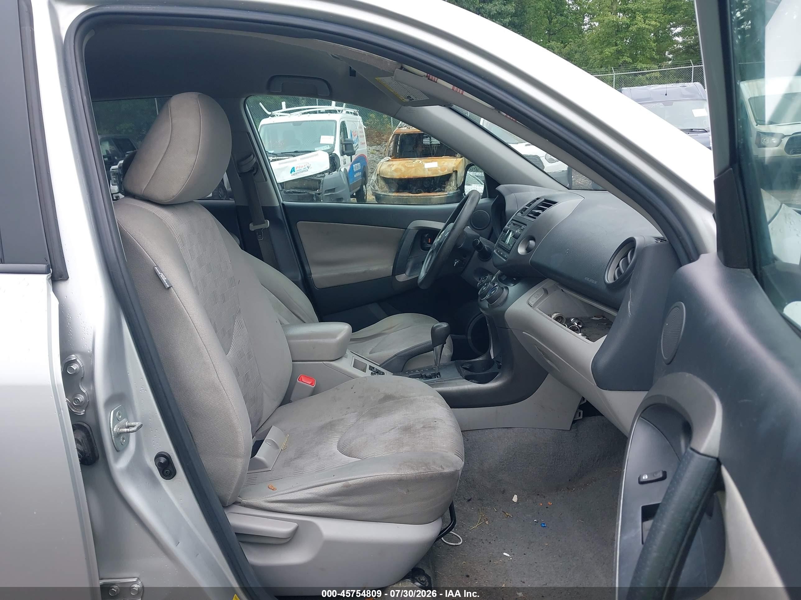 2012 Toyota Rav4   Серебряный vin: 2T3JF4DV5CW187848